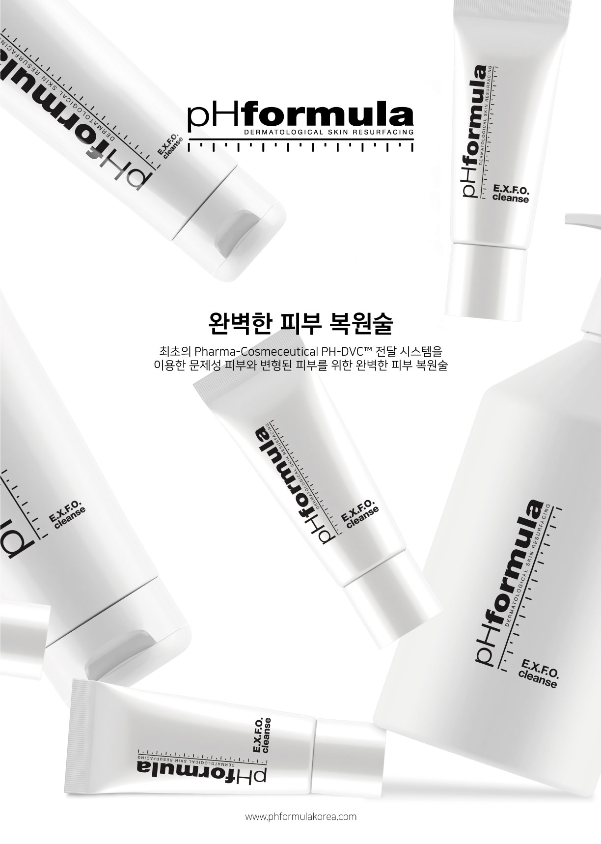 오예쁘다 대표 이미지