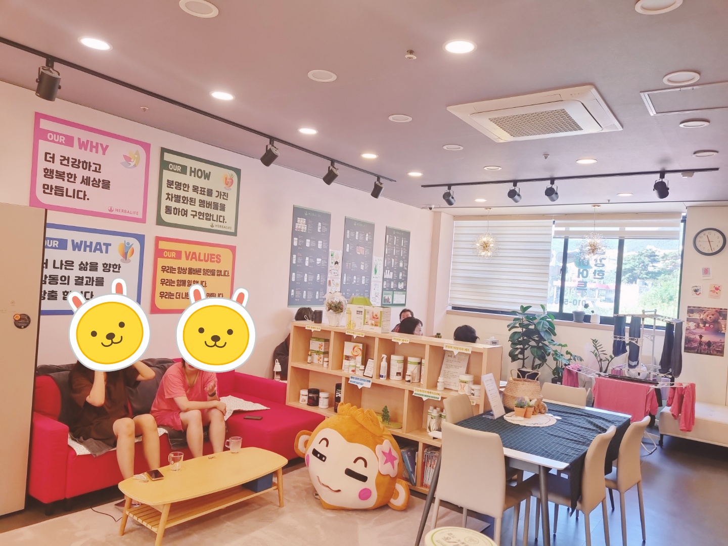 허브힐링 온열카페
