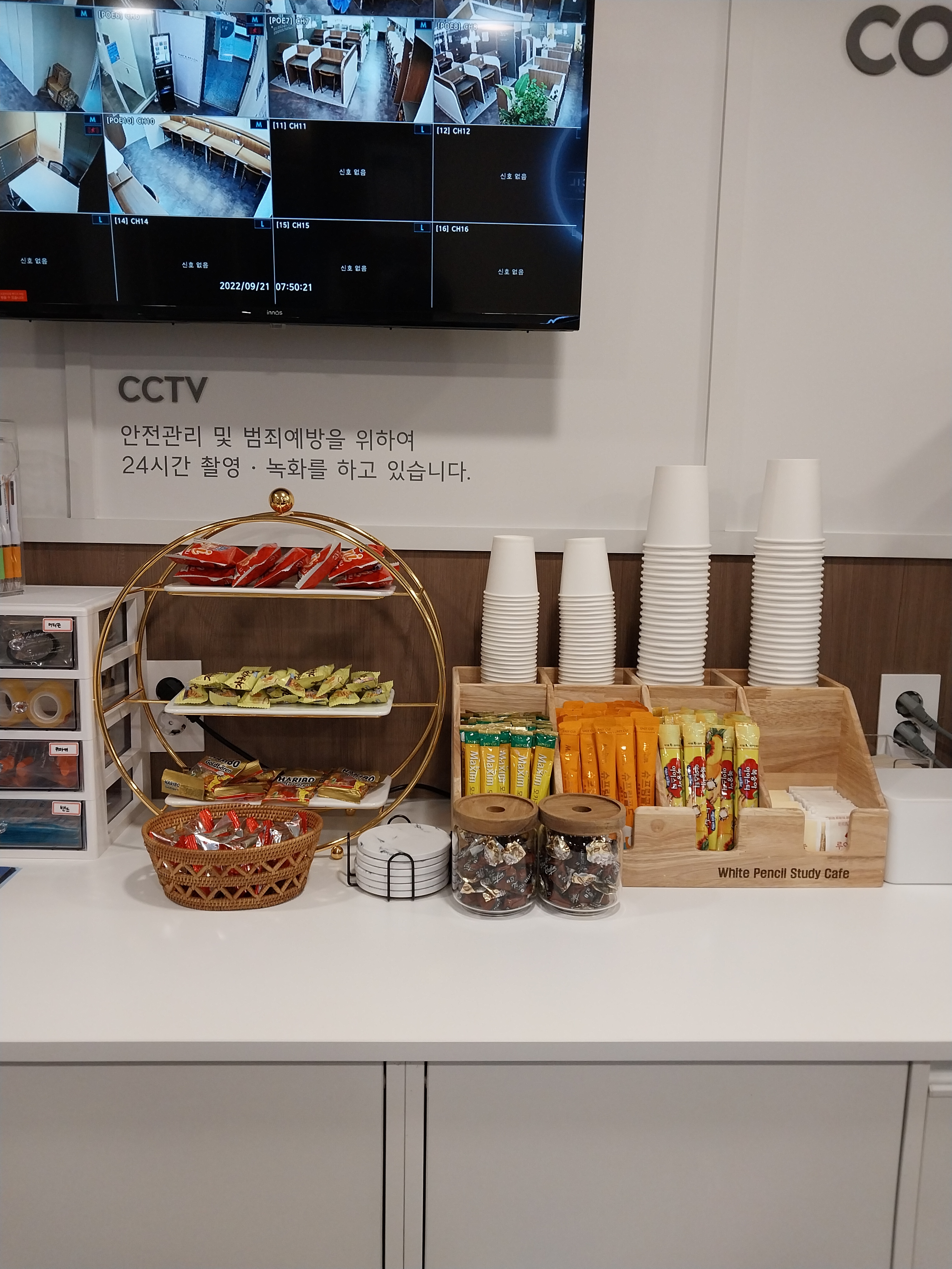 업체사진