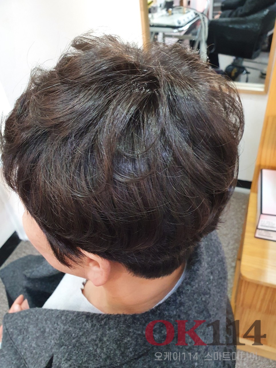 K헤어살롱