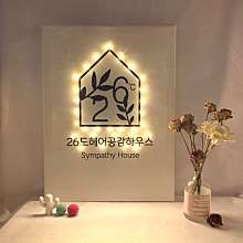 26도헤어 시흥은계점