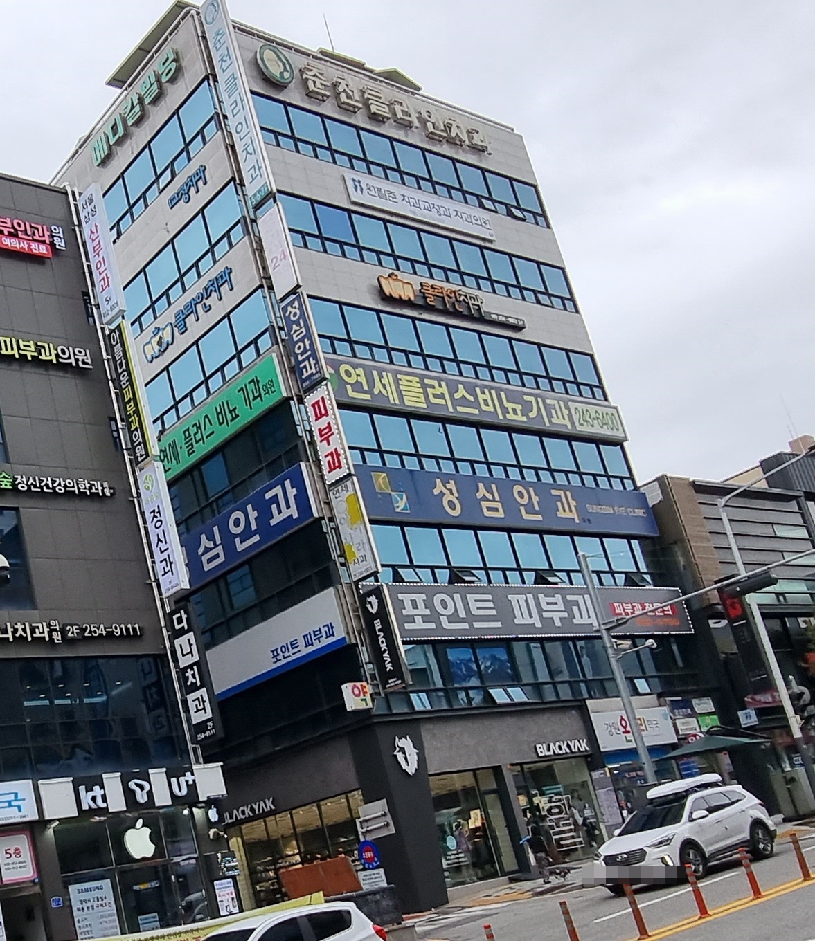 원필준치과교정과치과의원 대표 이미지
