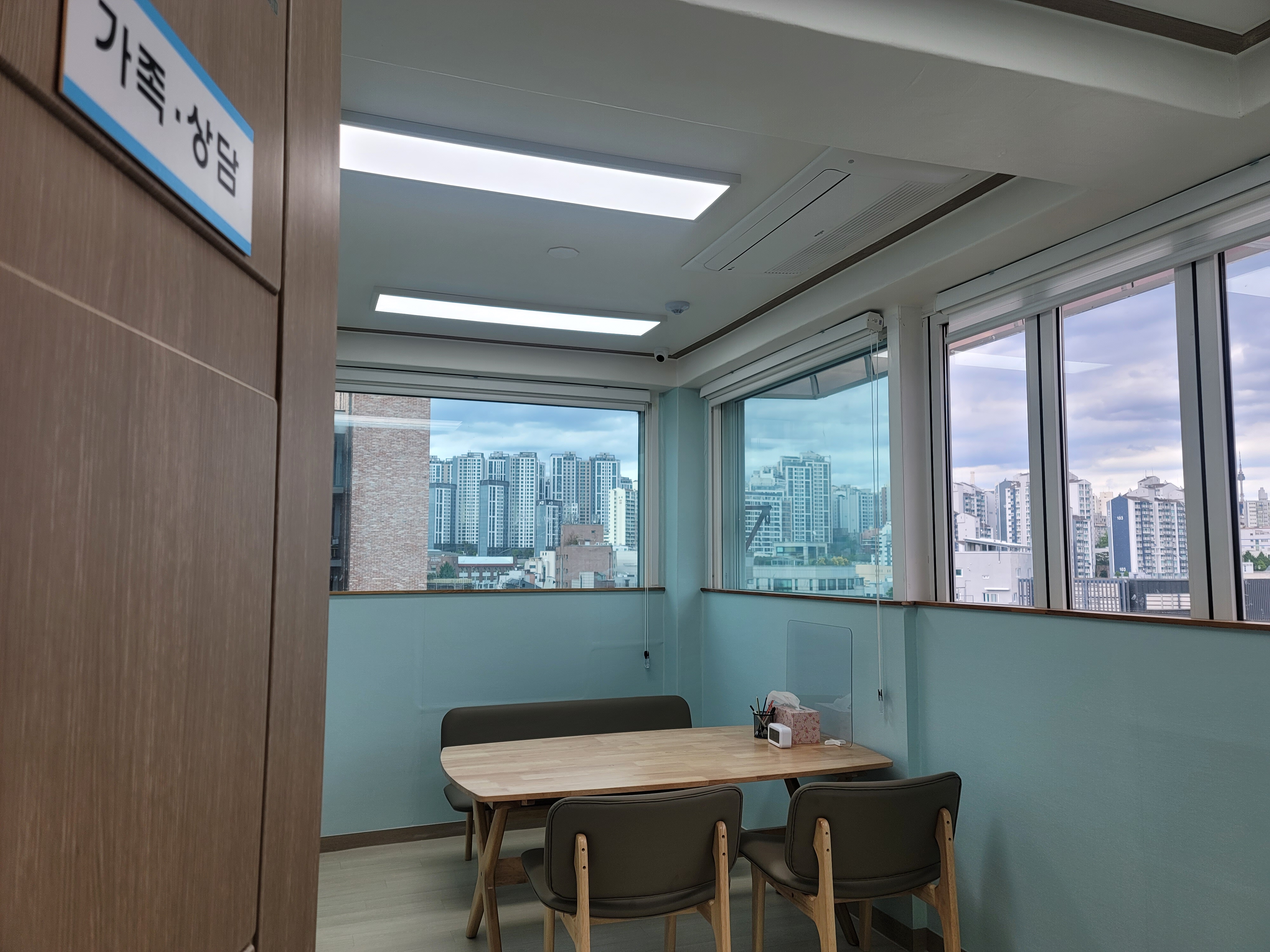 정심리상담센터 대표 이미지