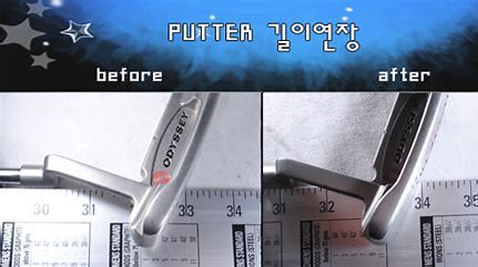 비앤제이골프