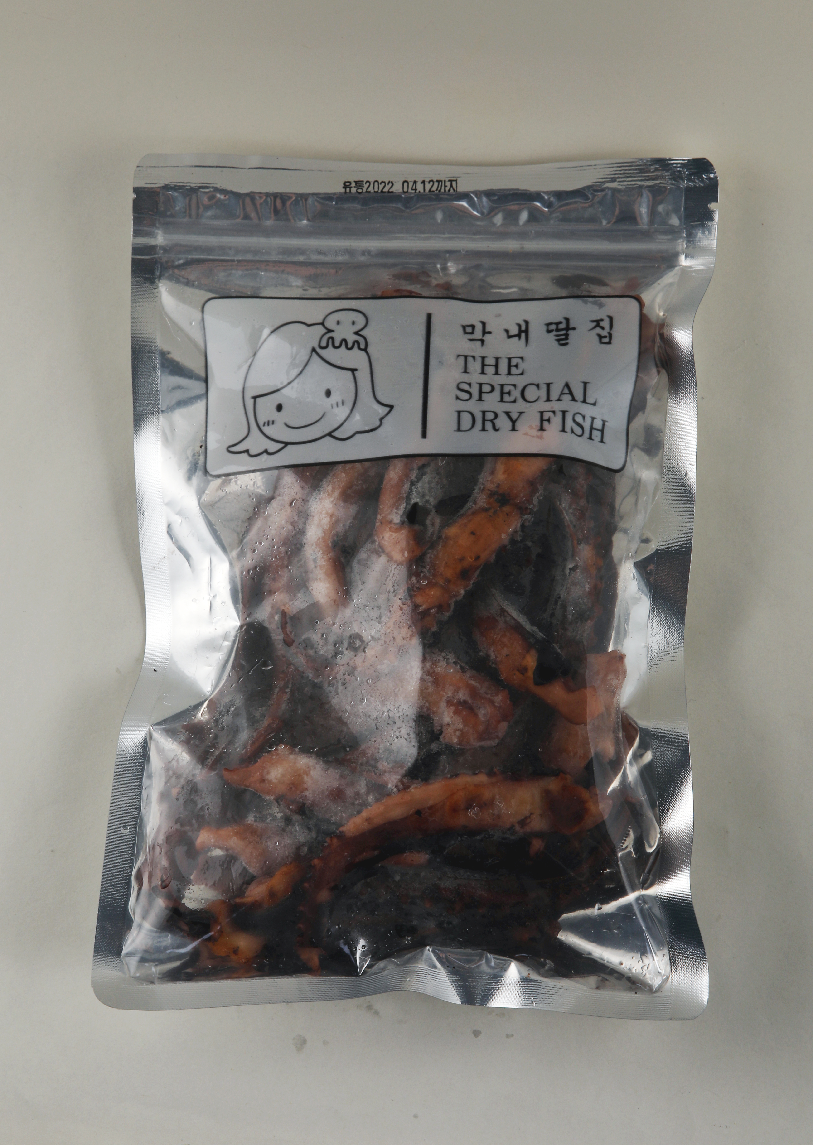 막내딸집건어물 일산위브더제니스점
