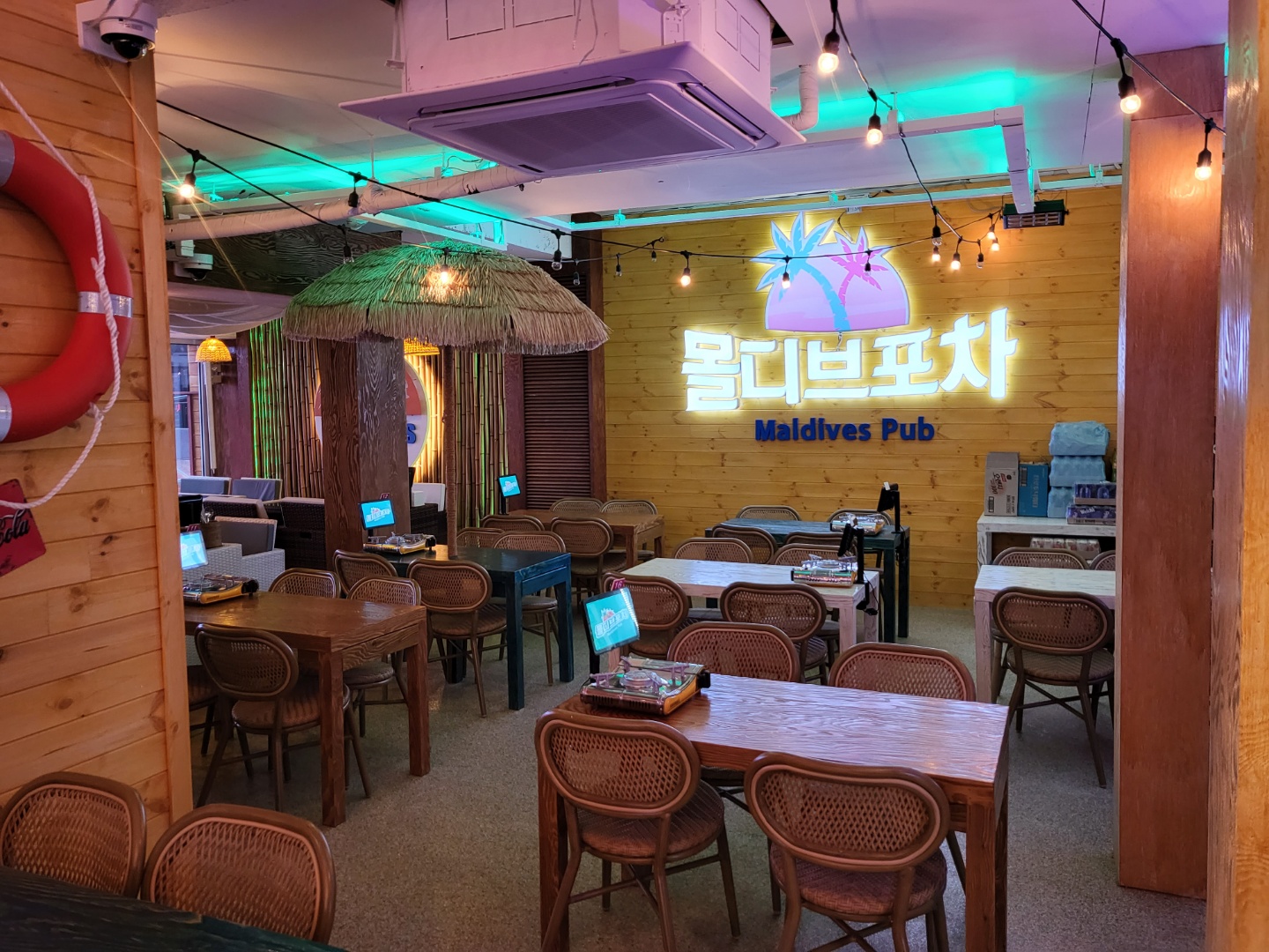 몰디브포차 부평점
