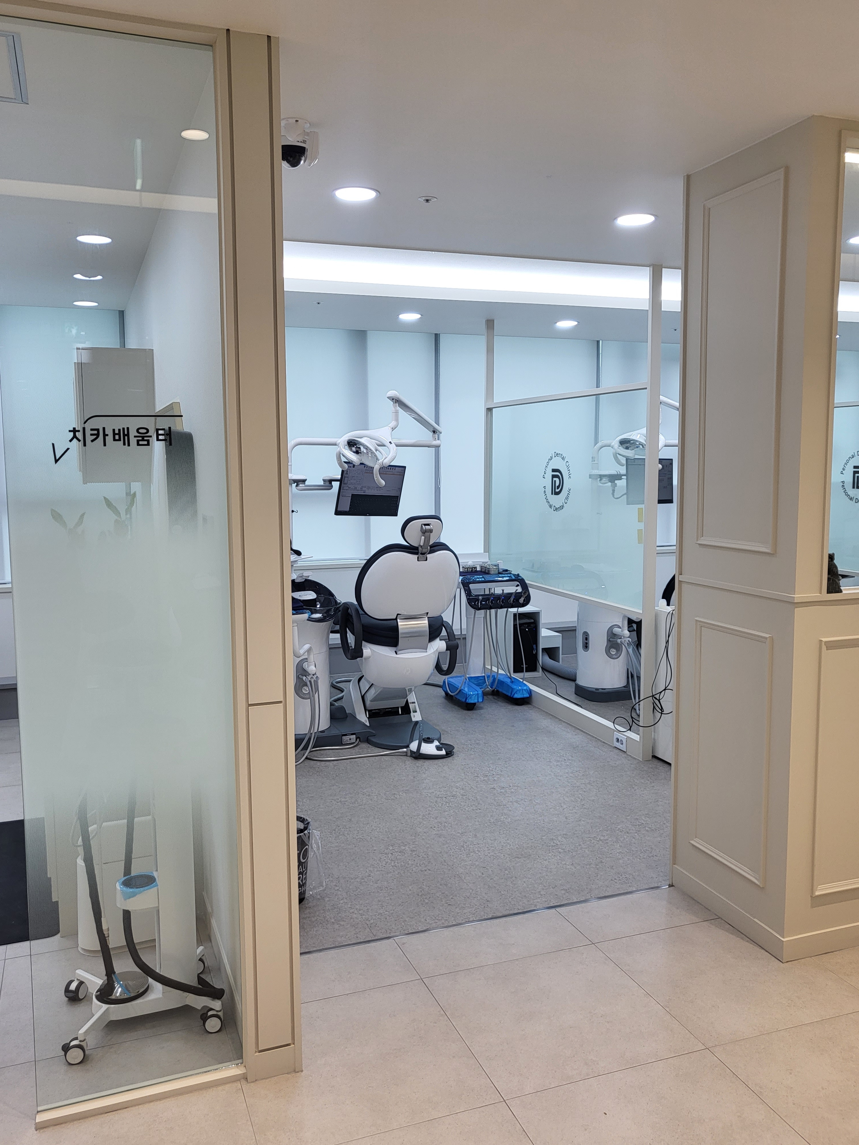 청라퍼스널치과의원 대표 이미지