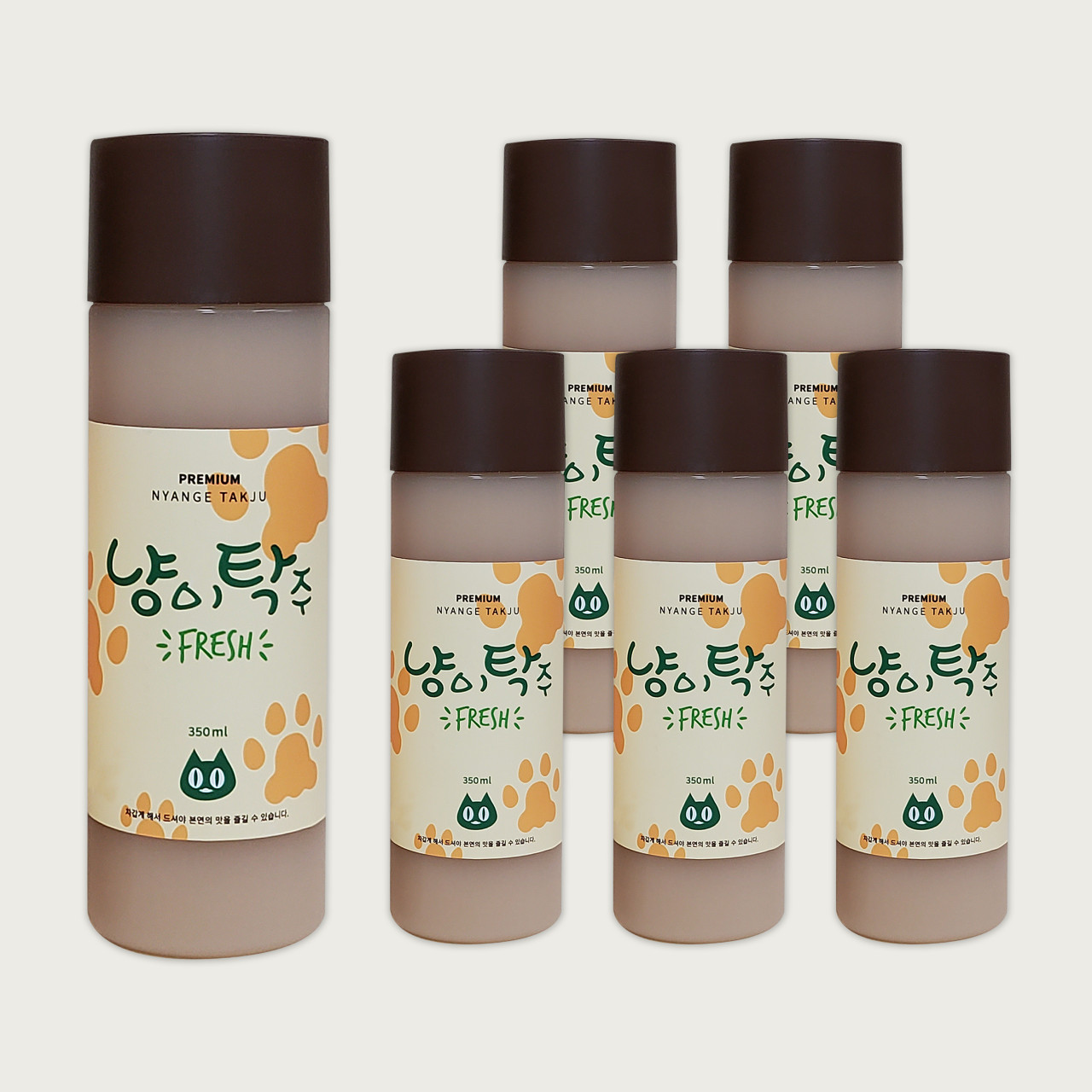 농업회사법인 행주산성주가