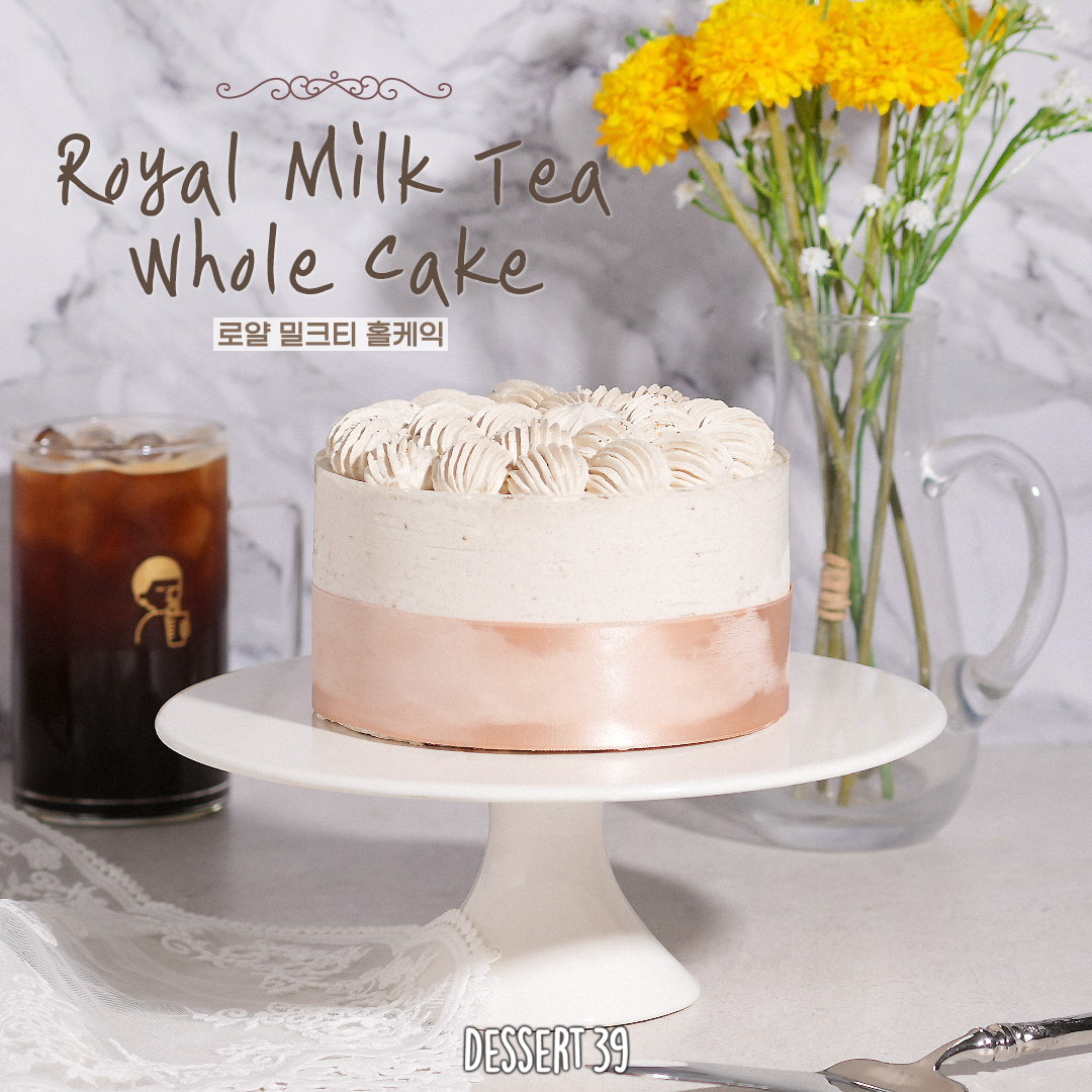 디저트39 신대방역점