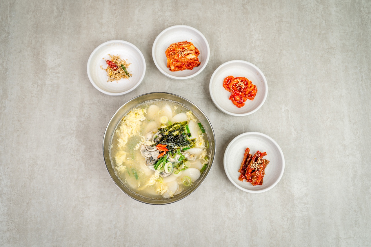맛있다고난리난족발 옥포본점