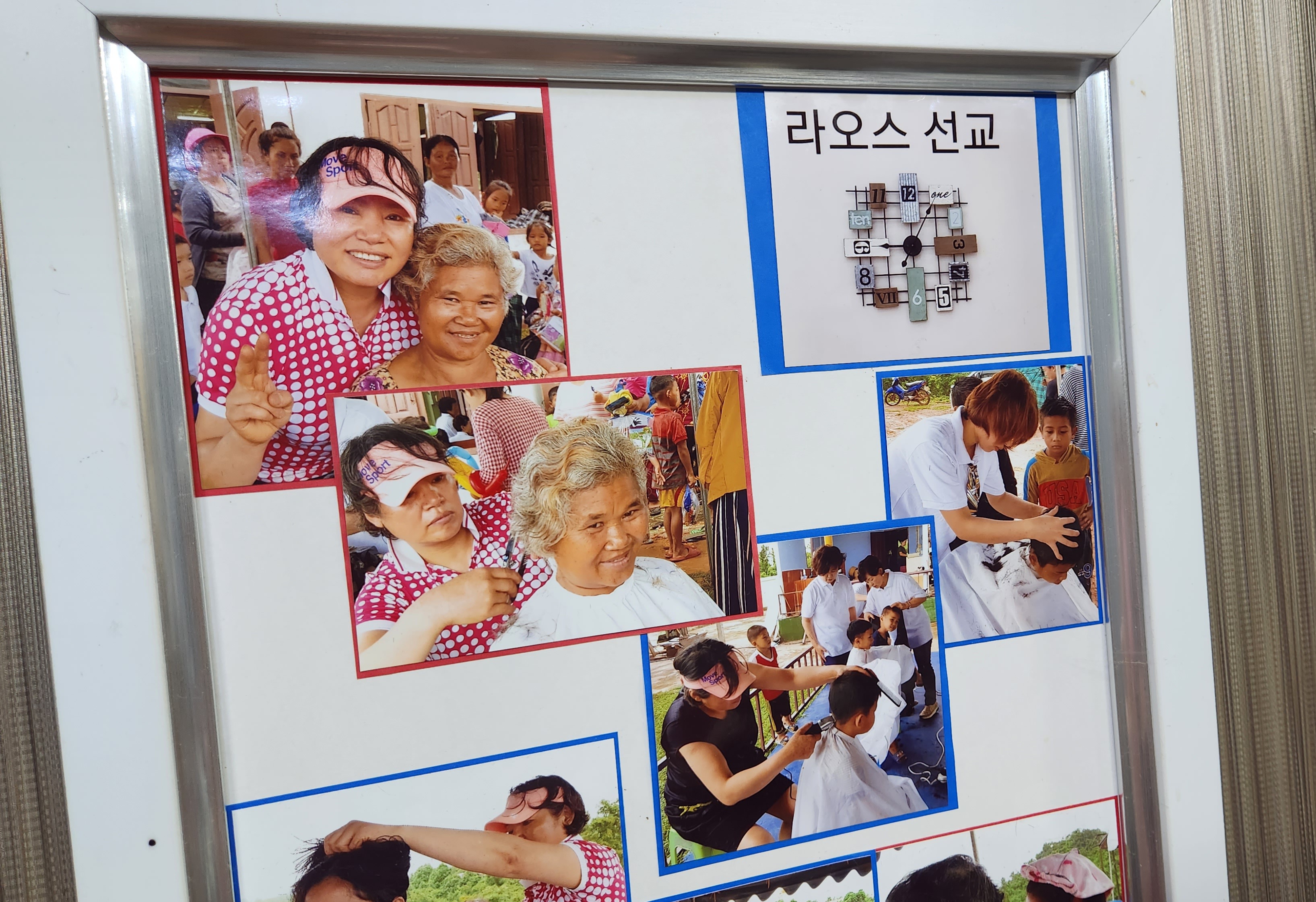 윤스헤어샵 카페