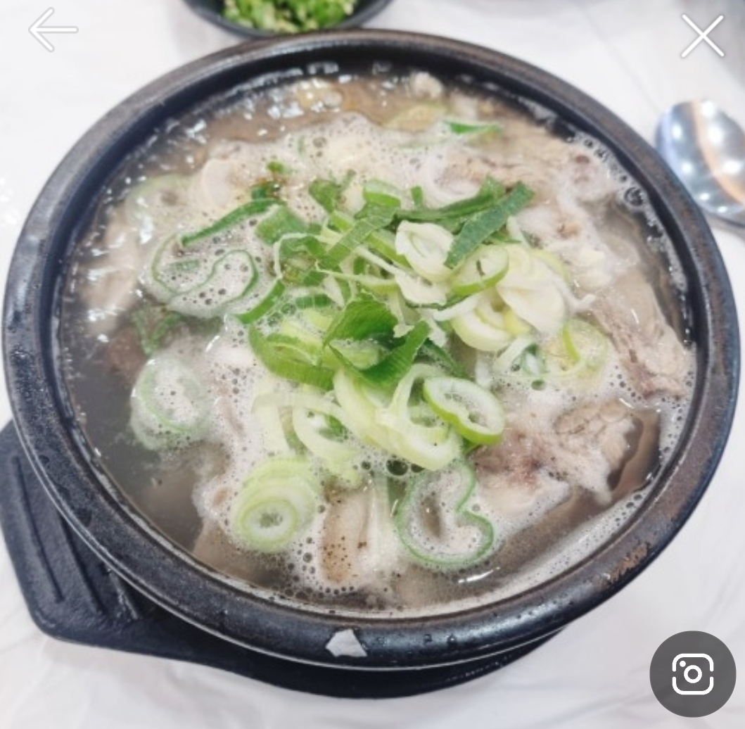 형아네 순대국