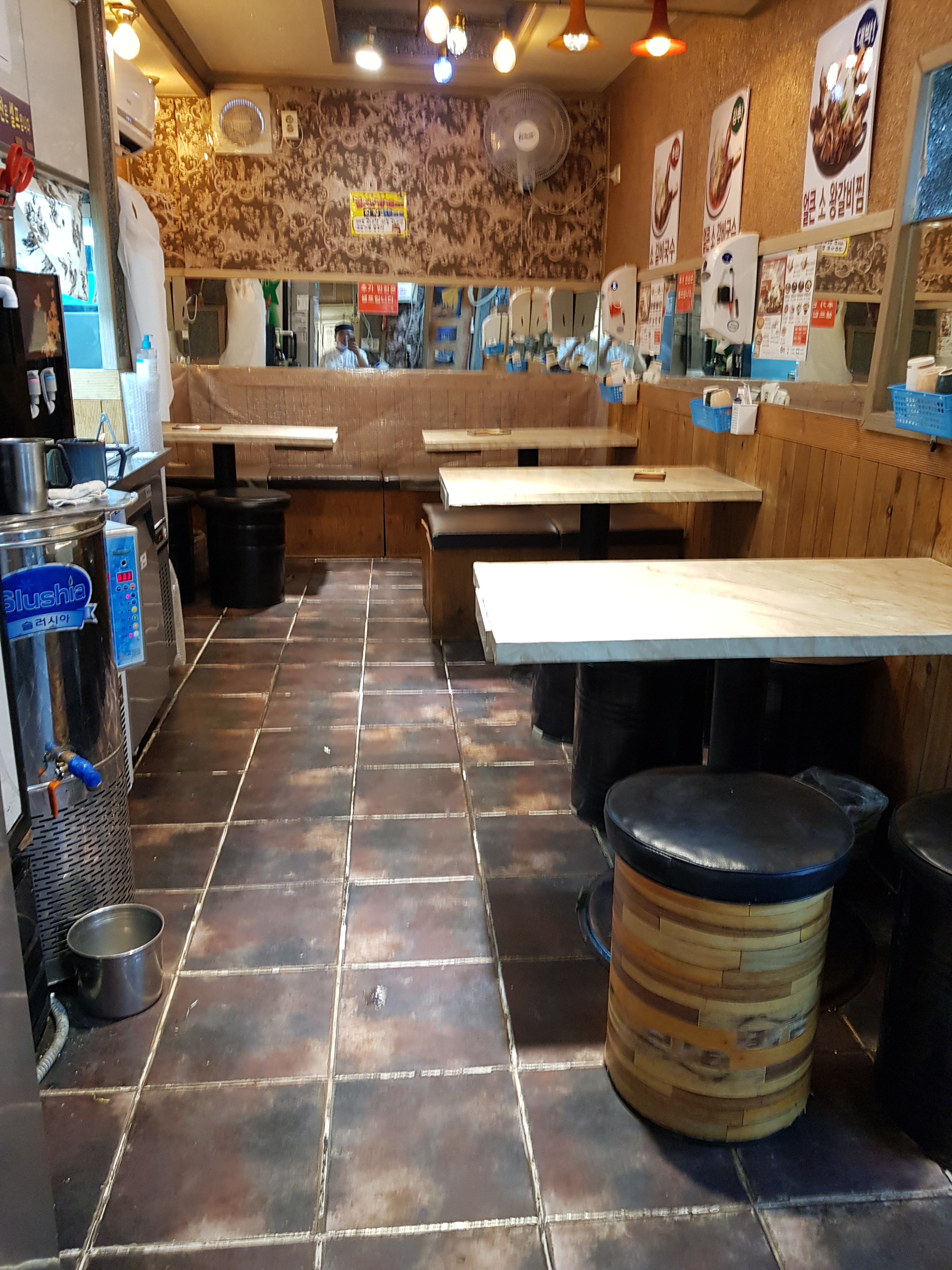 어 국수 대표 이미지