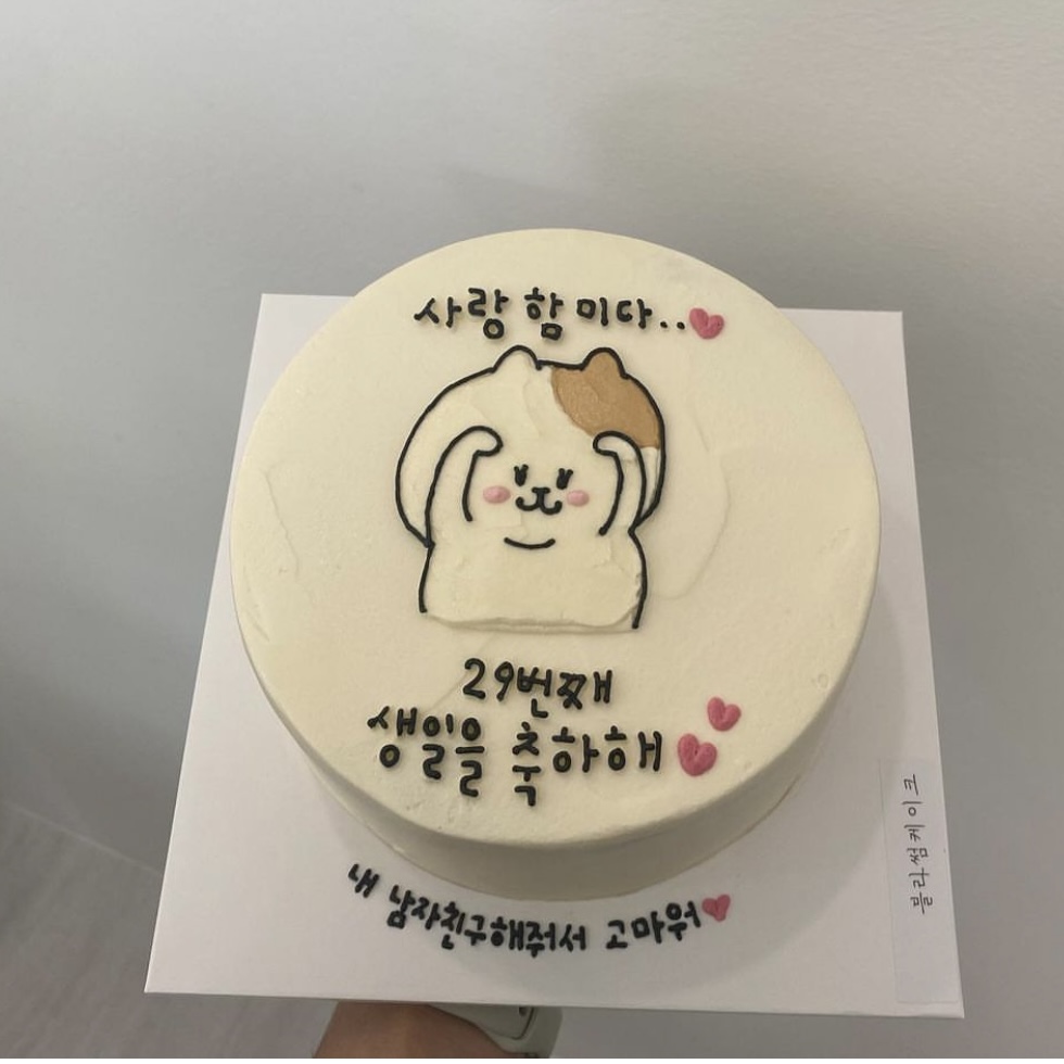 블라썸케이크