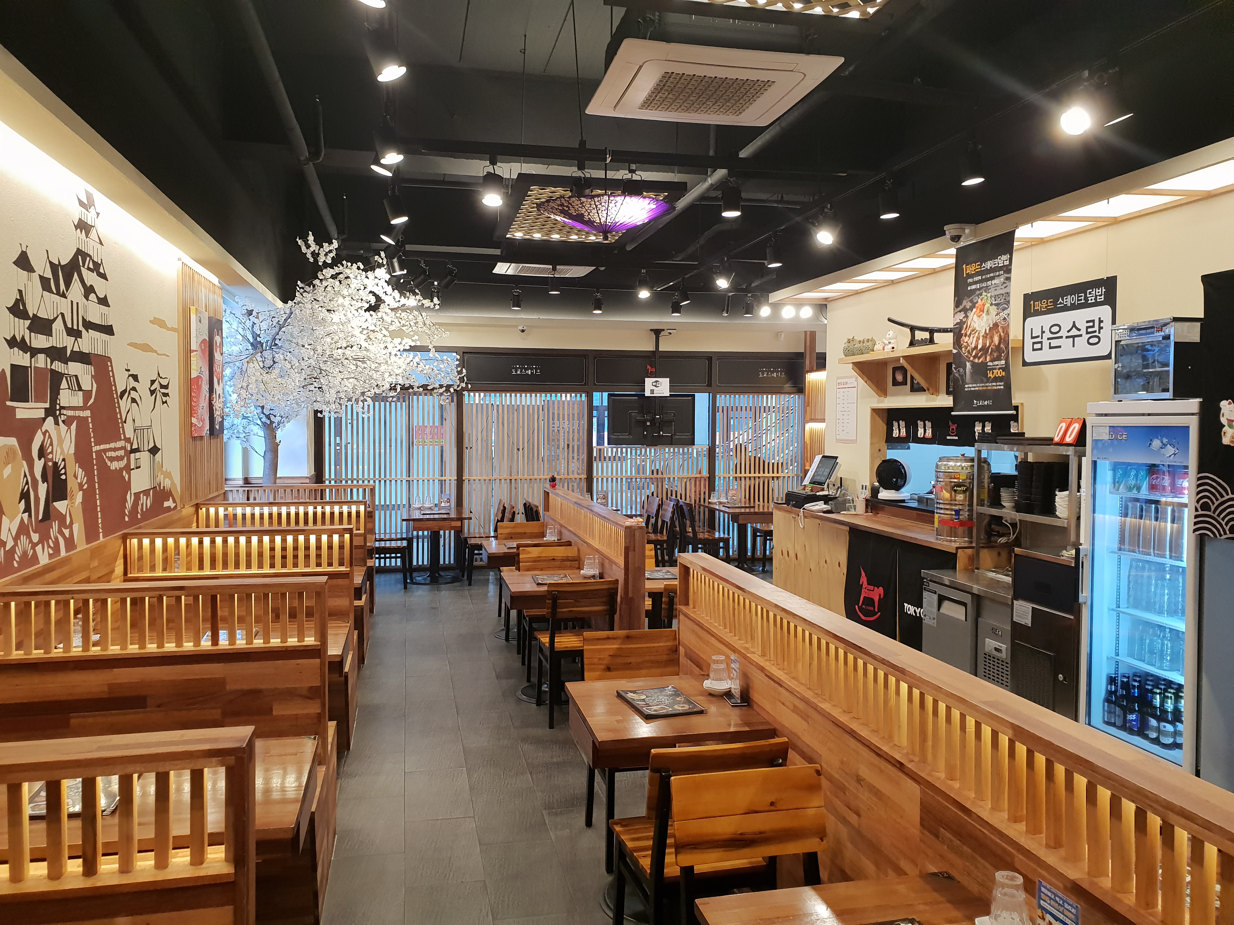 연어스테이크맛집추천 경기 시흥시 연어스테이크전문점 소개합니다 방문해보세요 도쿄스테이크 배곧점