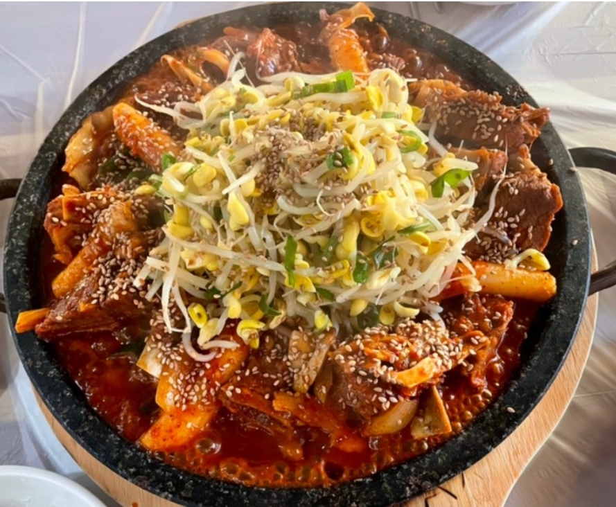 신시로생고기