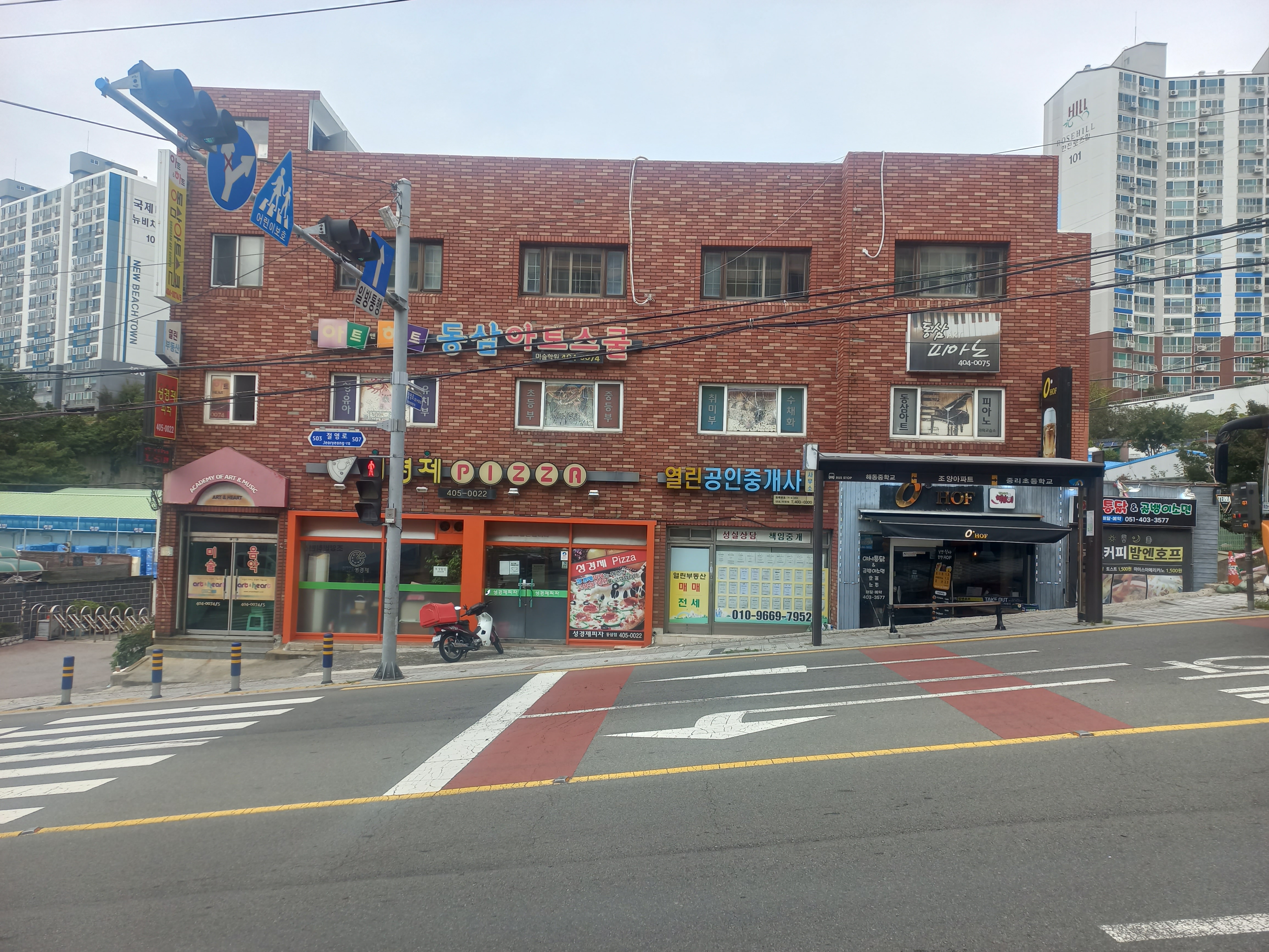 성경제피자
