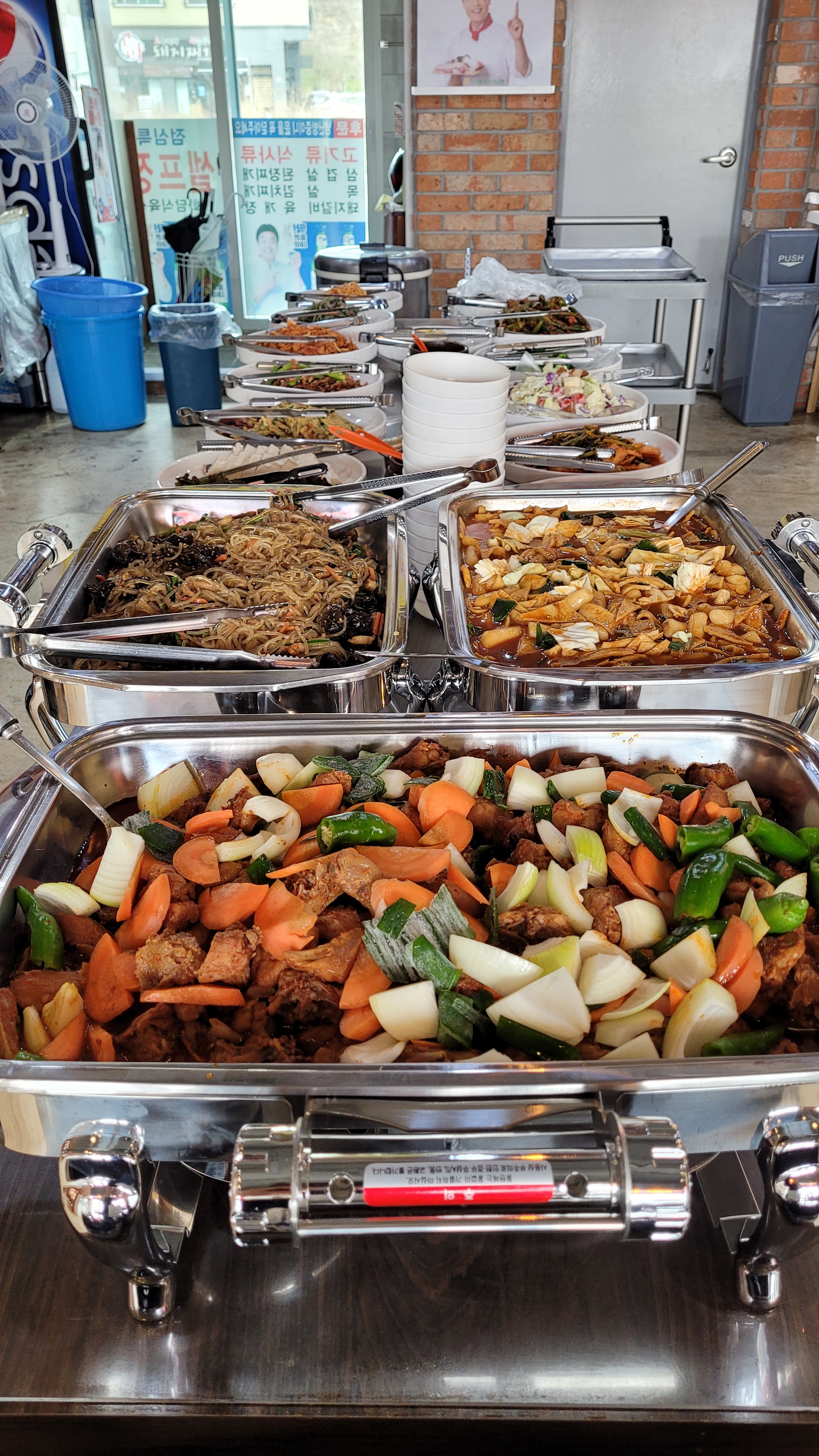 화담식육식당