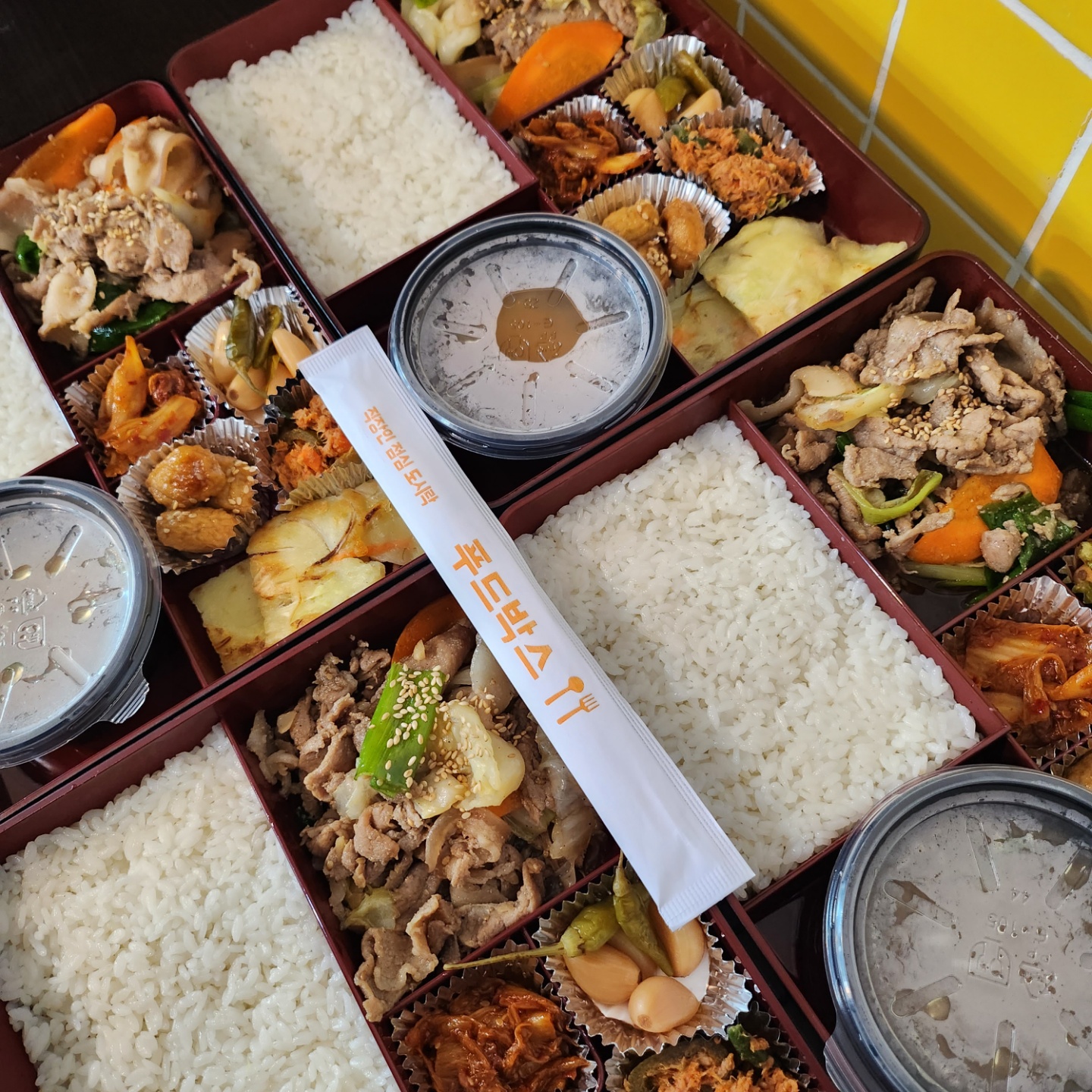 푸드박스 진주점