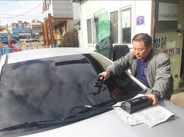 충남자동차유리