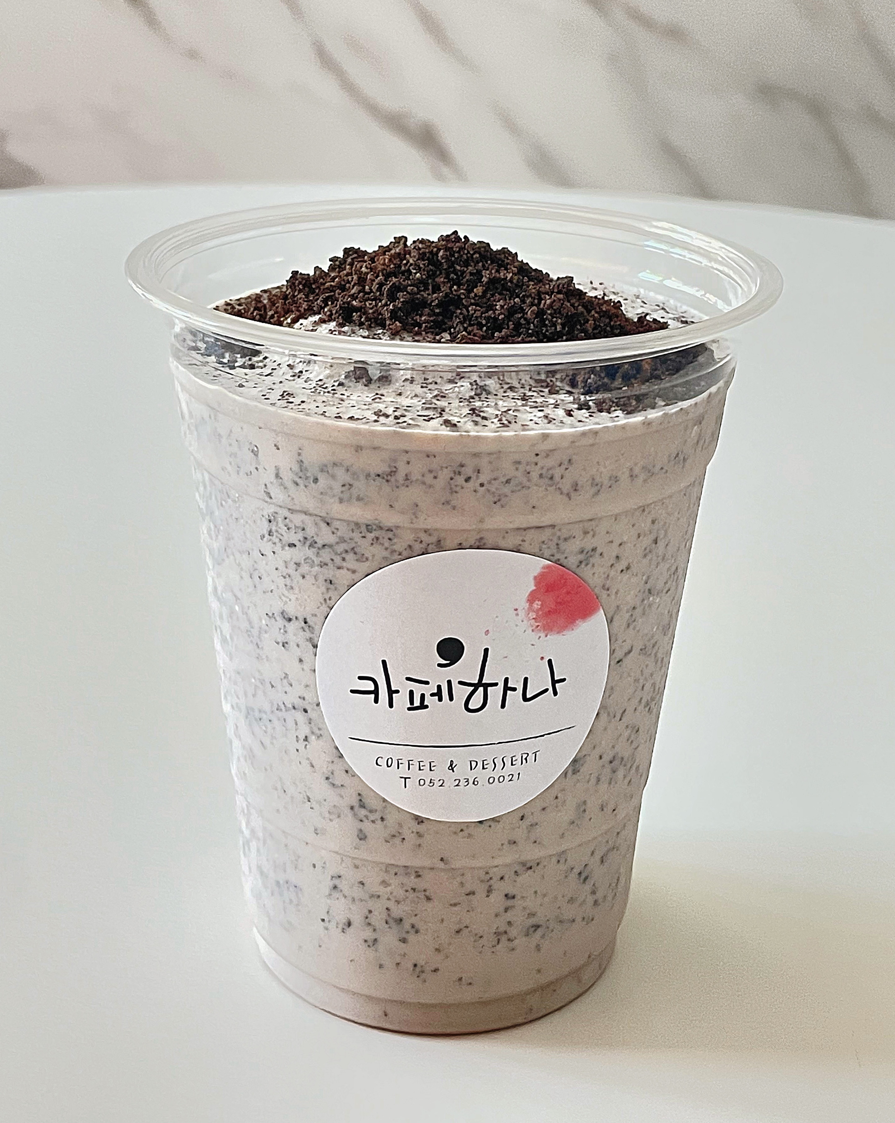 카페하나 한아름나눔사회적협동조합
