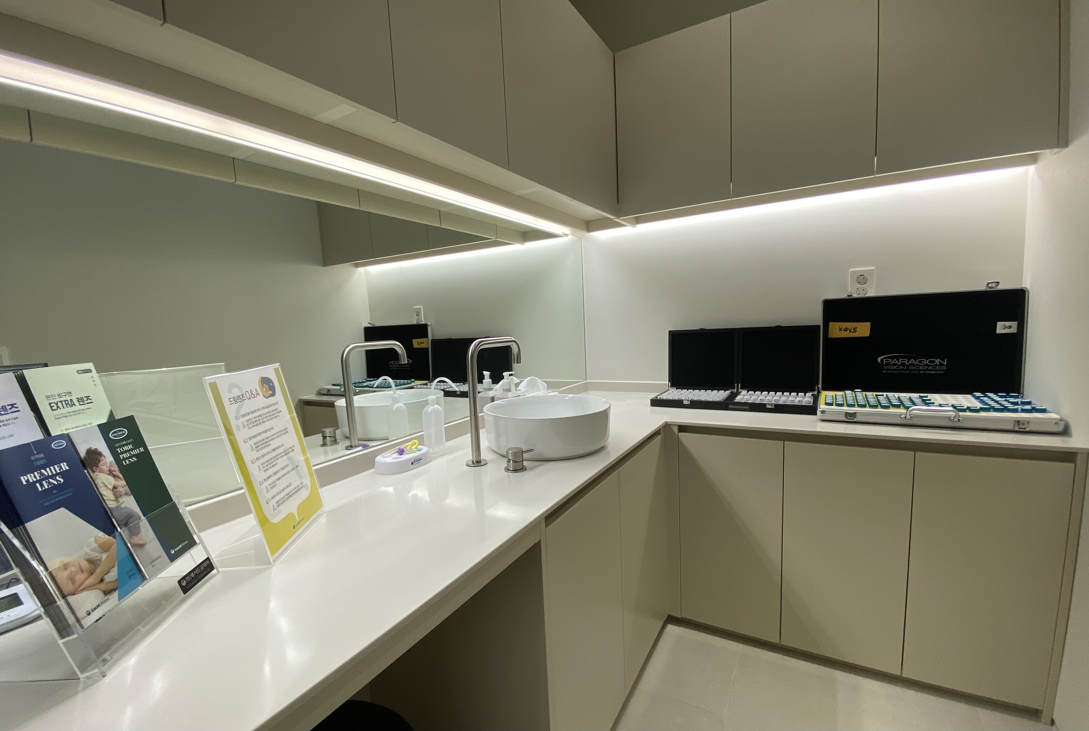 여름안과의원 대표 이미지