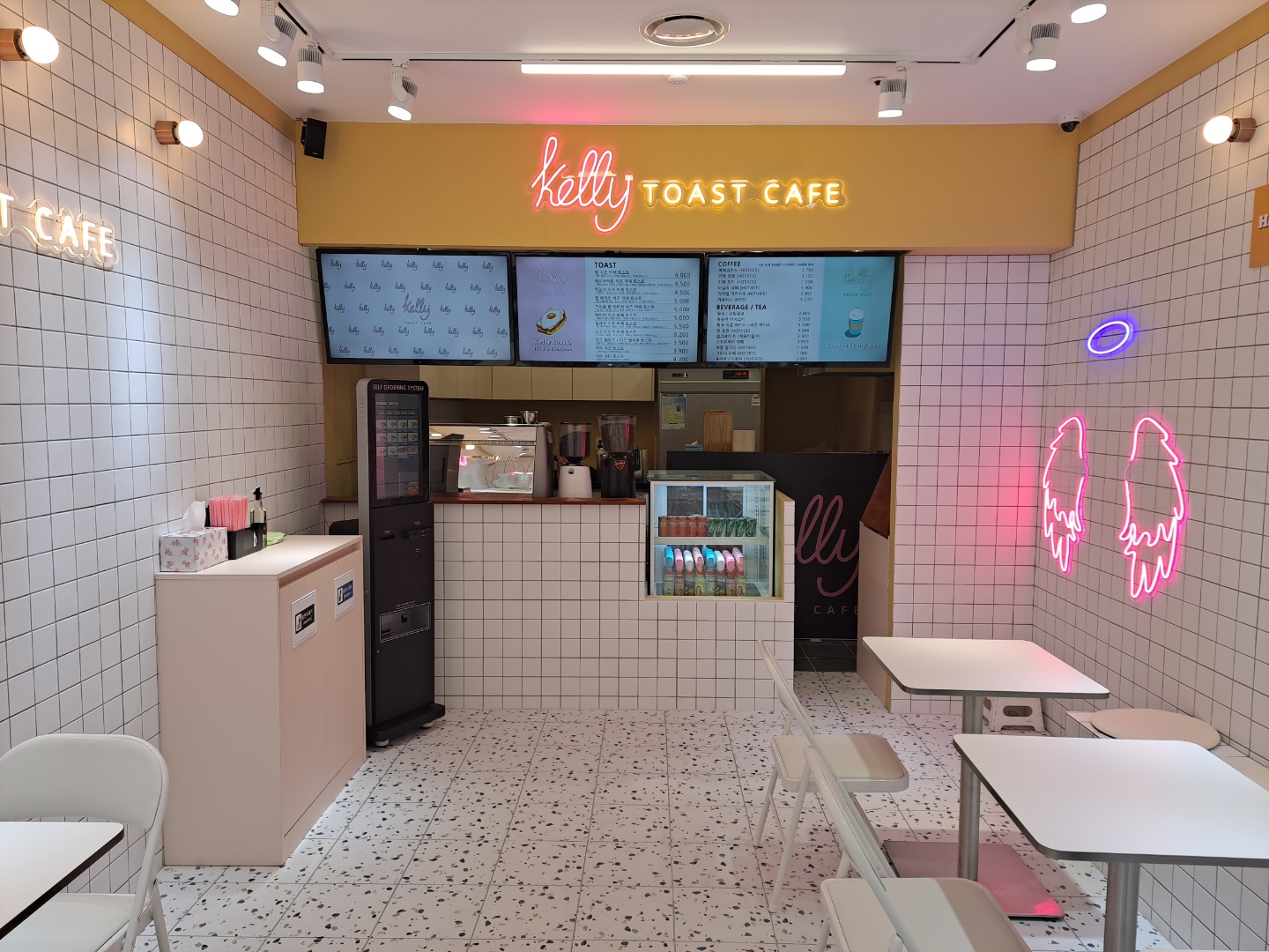 켈리토스트카페 파주운정점