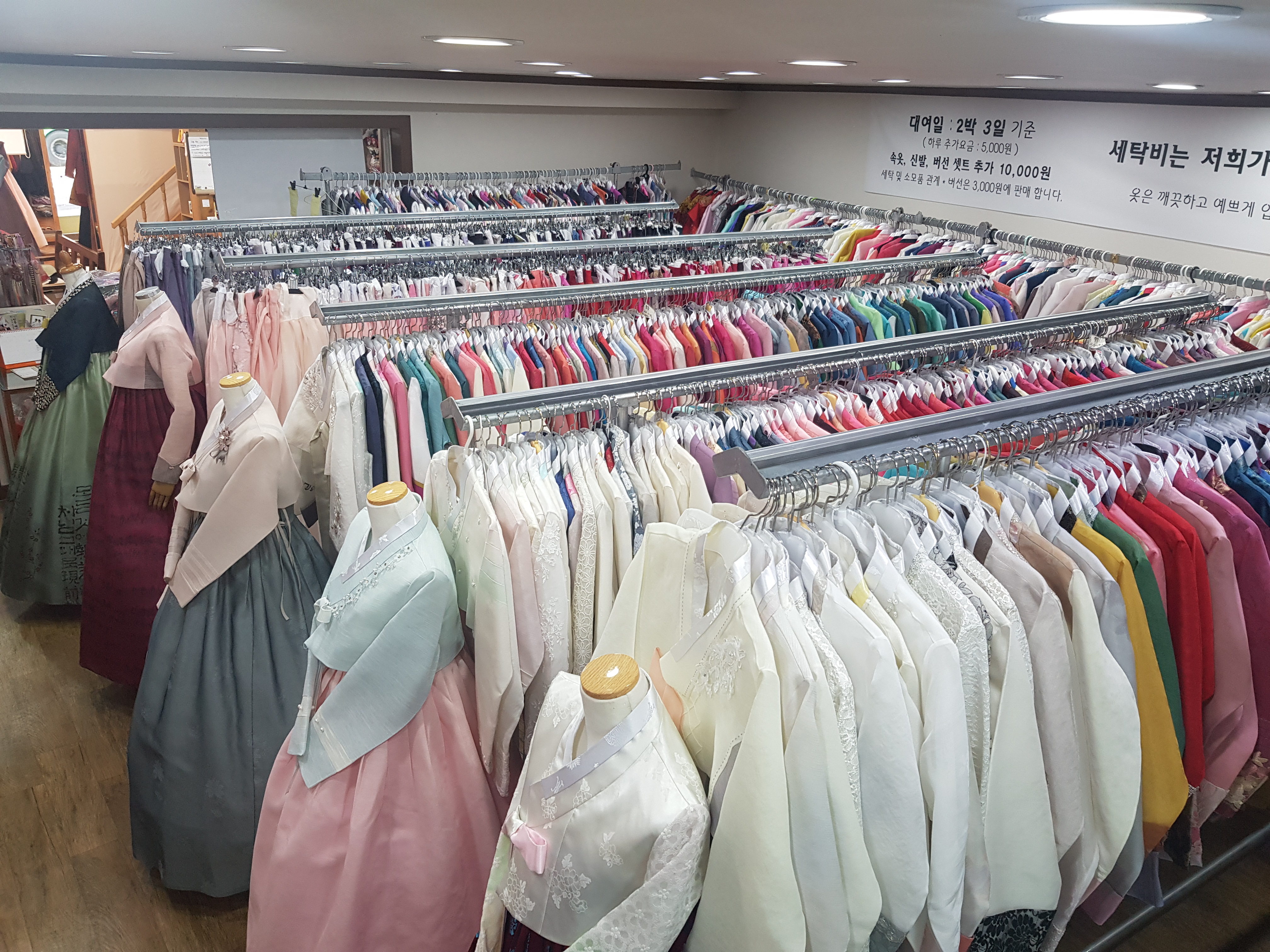 은혜주단 대표 이미지