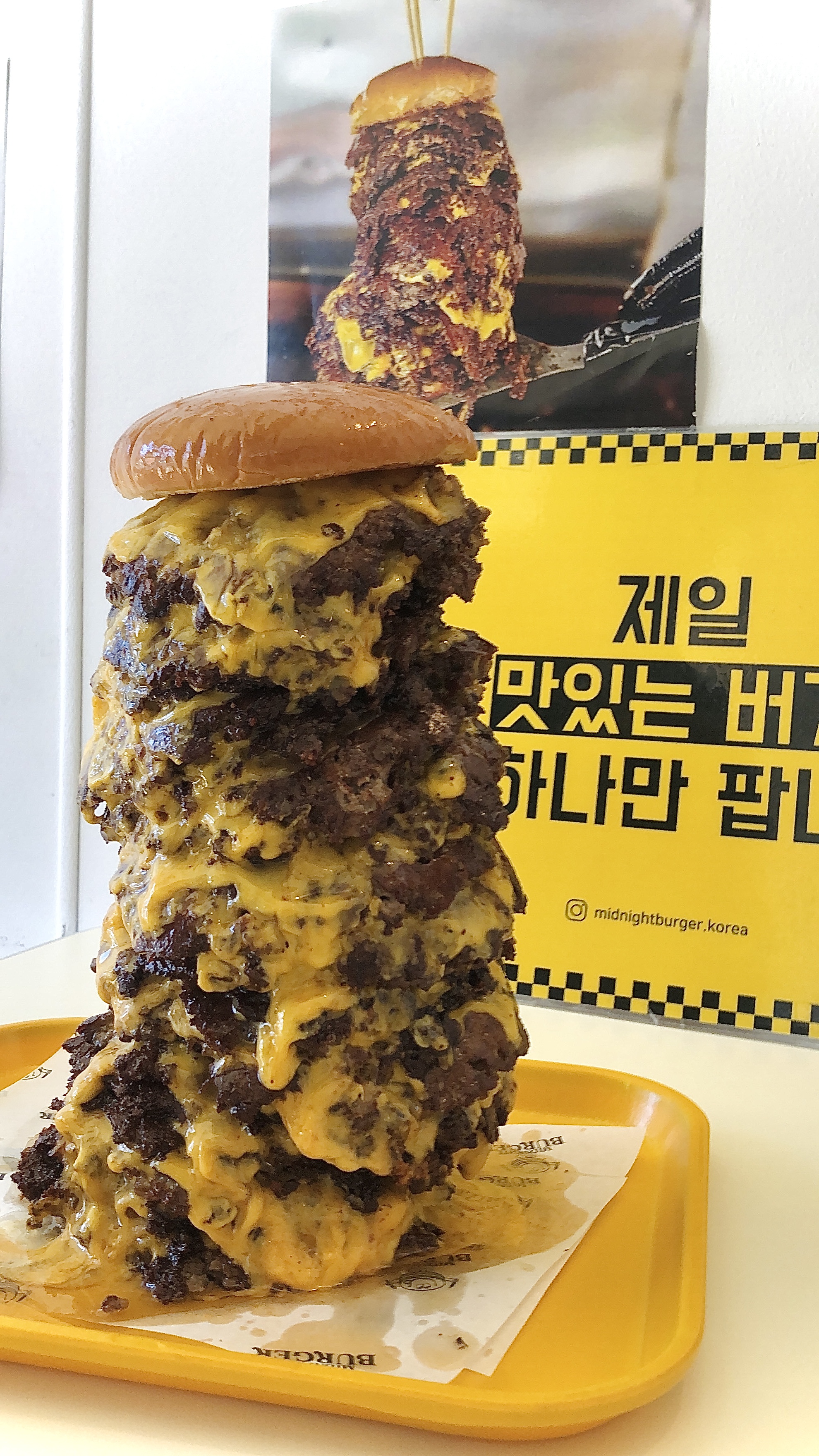 미드나잇버거 창원진해본점