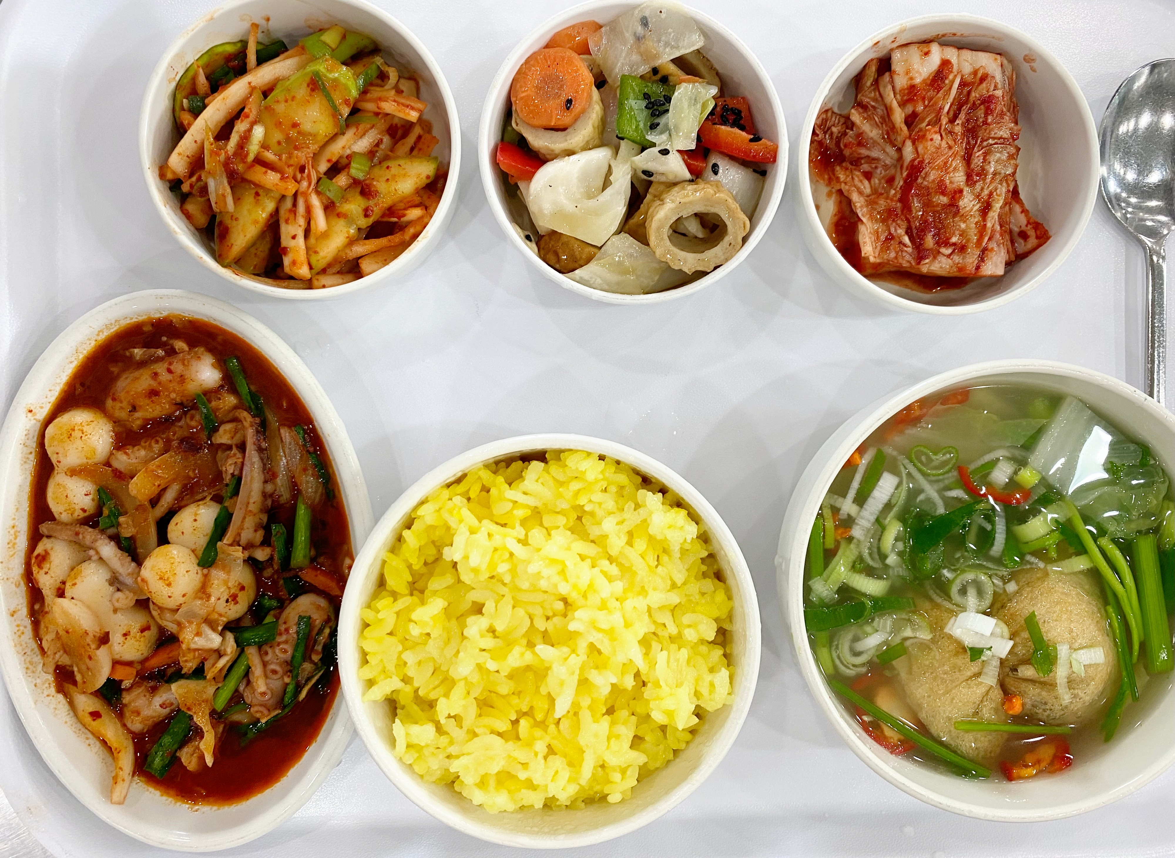 찬누리한방병원