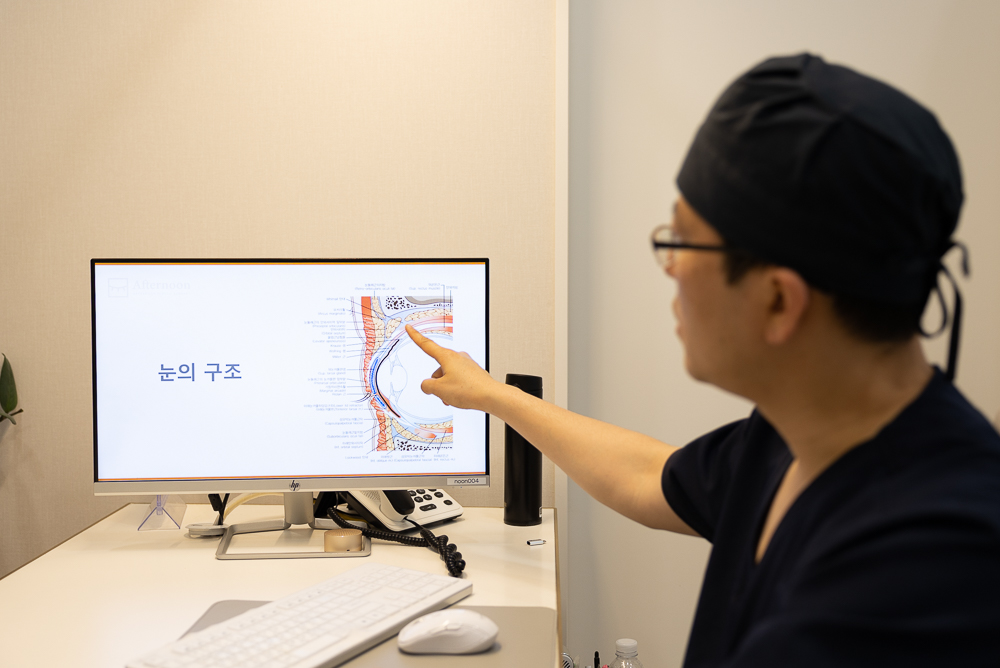 애프터눈성형외과의원 대표 이미지