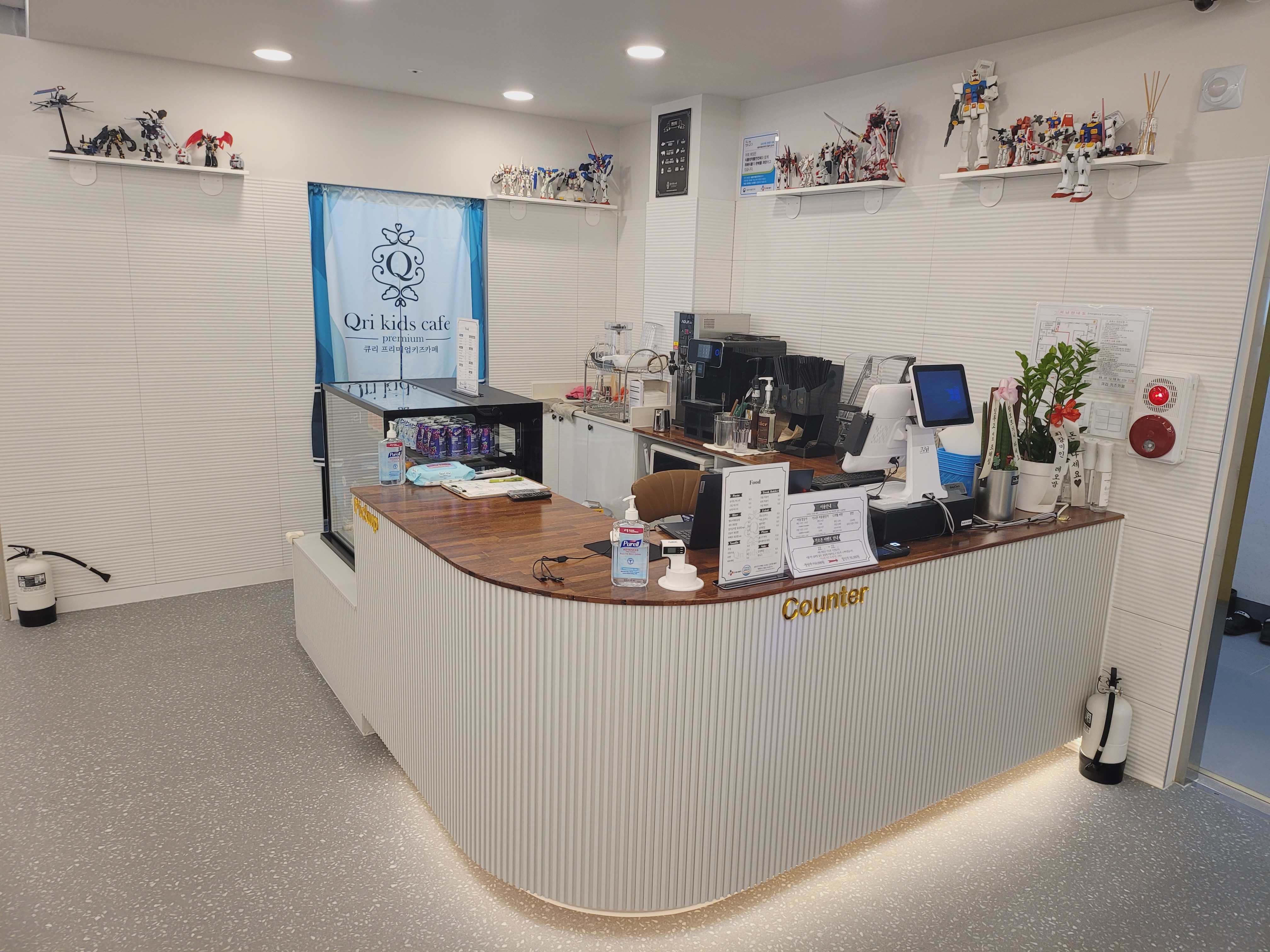 큐리키즈카페 화순점