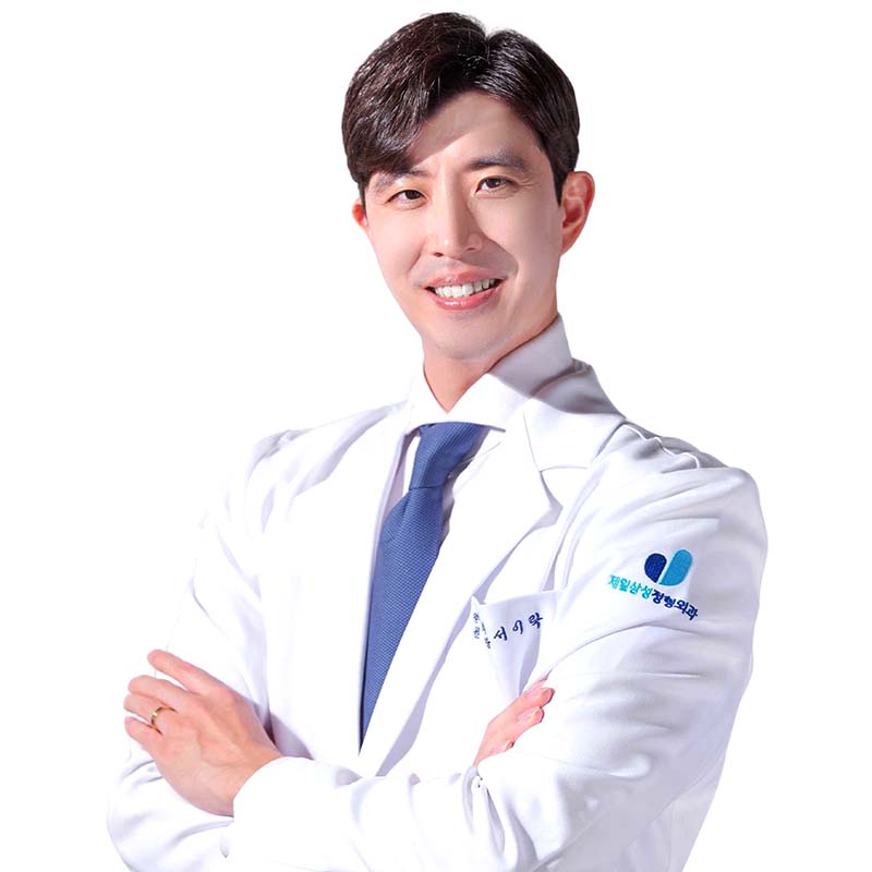 제일삼성정형외과의원 대표 이미지