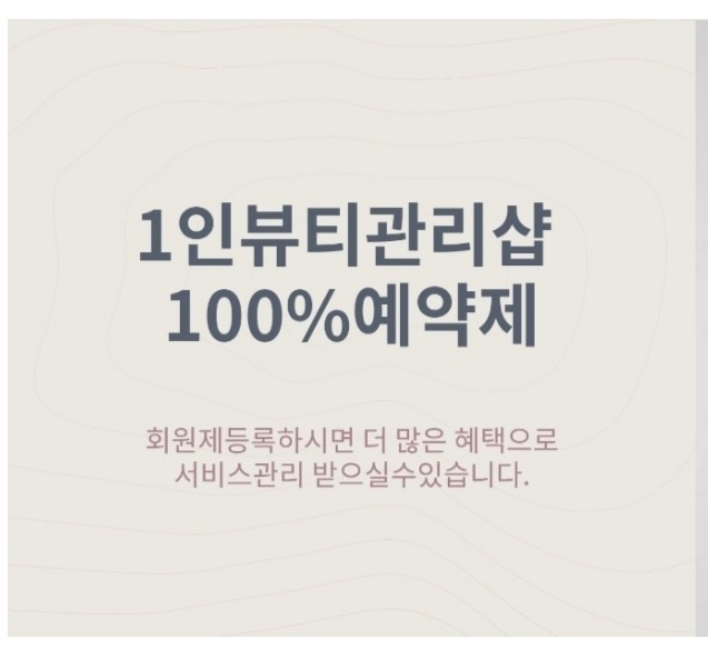 아는언니 photo 10