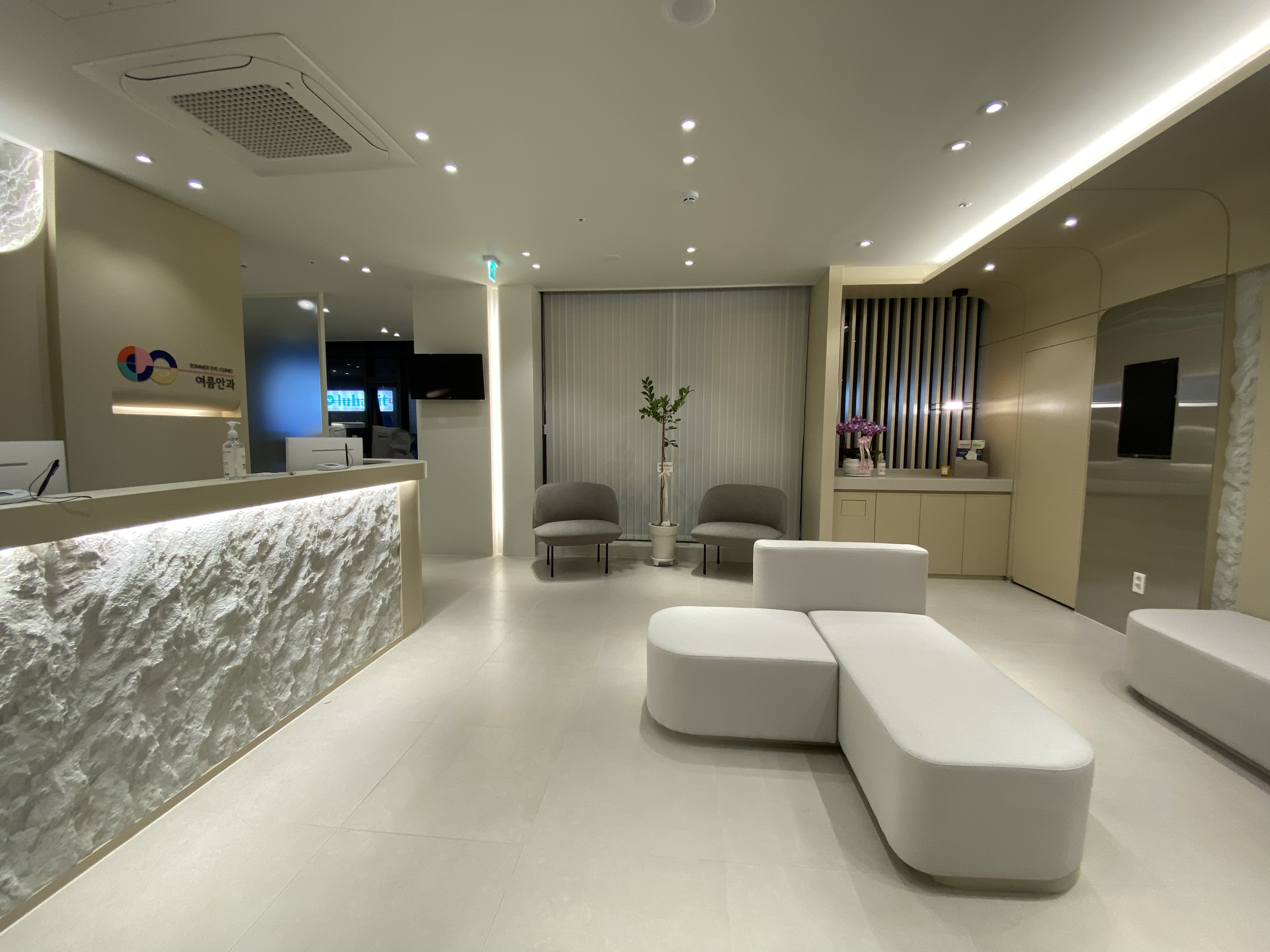 여름안과의원 대표 이미지