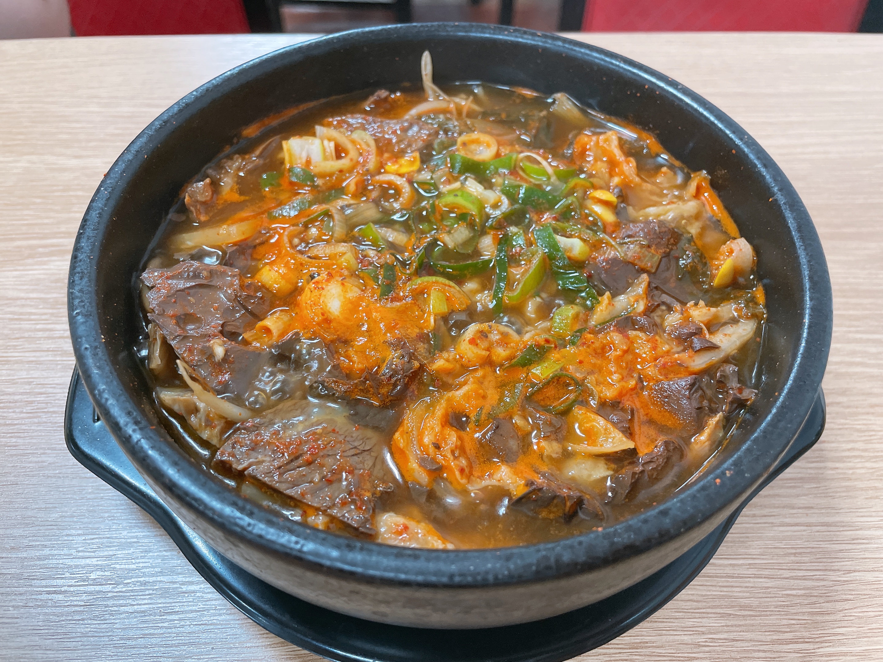 수구레국밥