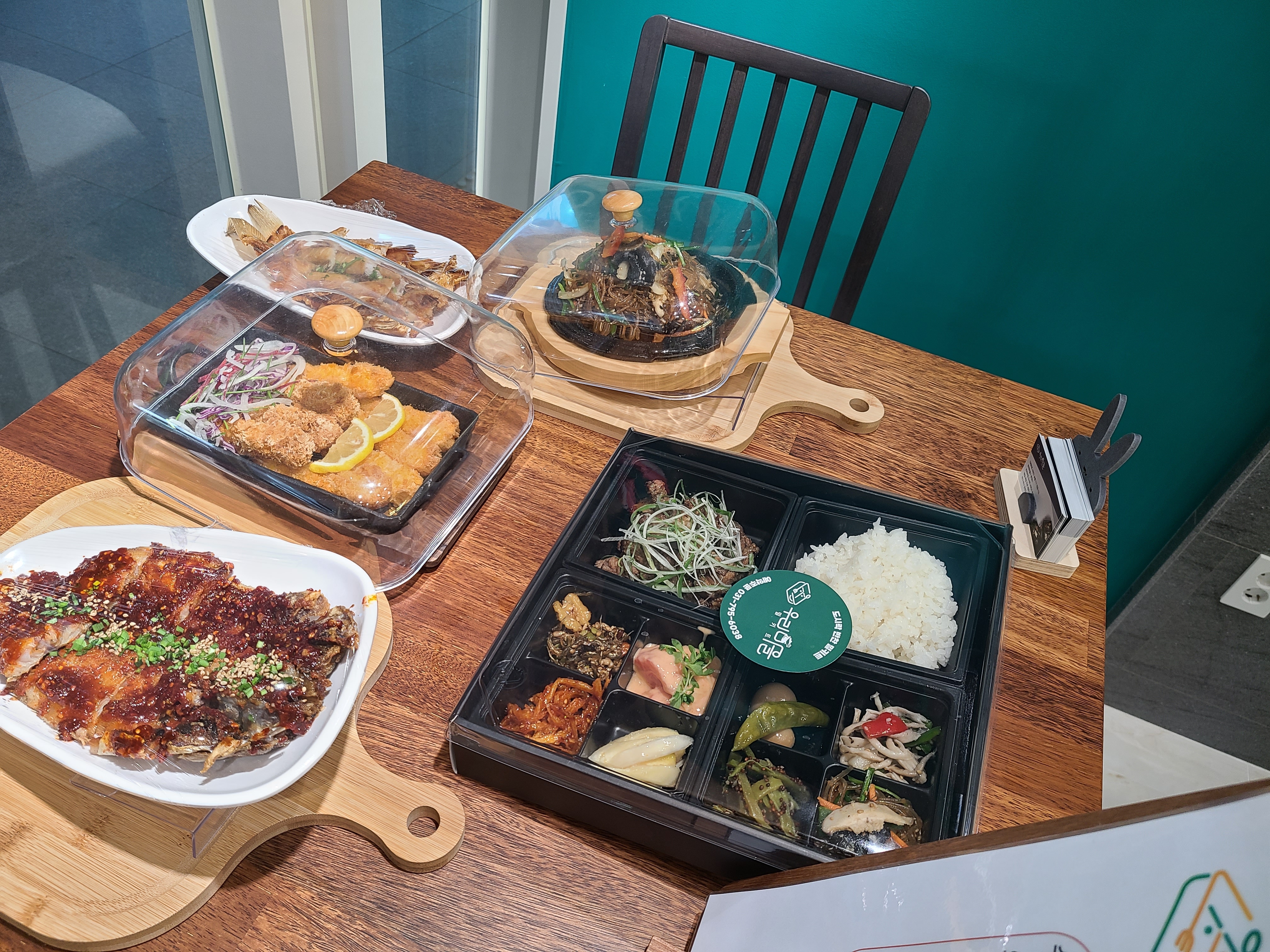 우리마을 미사강변점