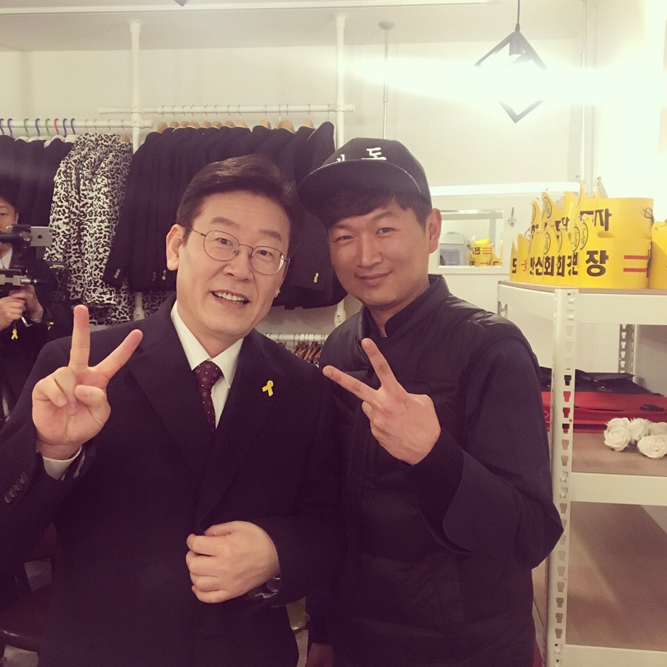 머글꼬지