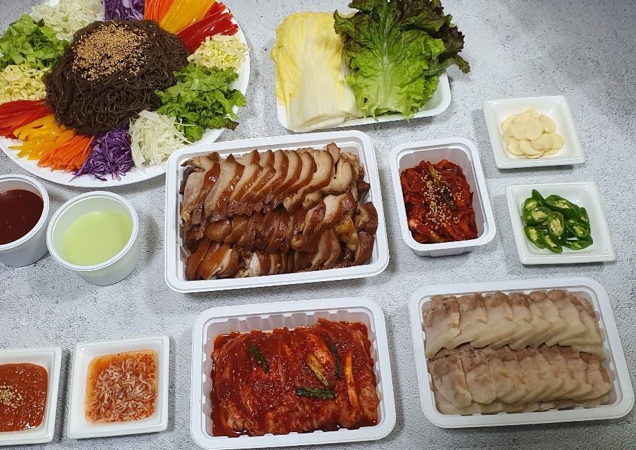 종가집할매족발보쌈