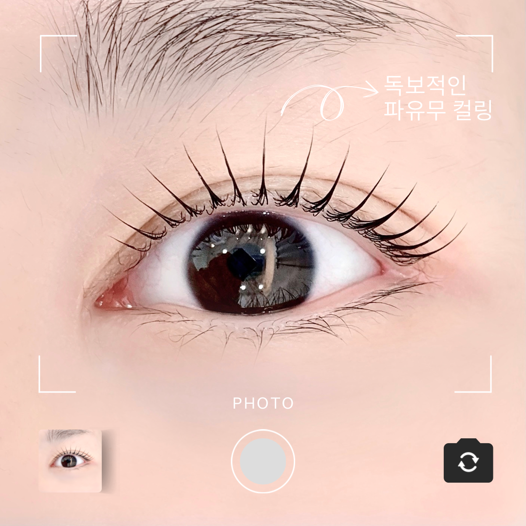 스튜디오 뉴