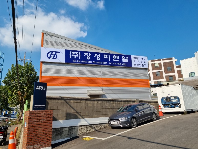 명성광고기획
