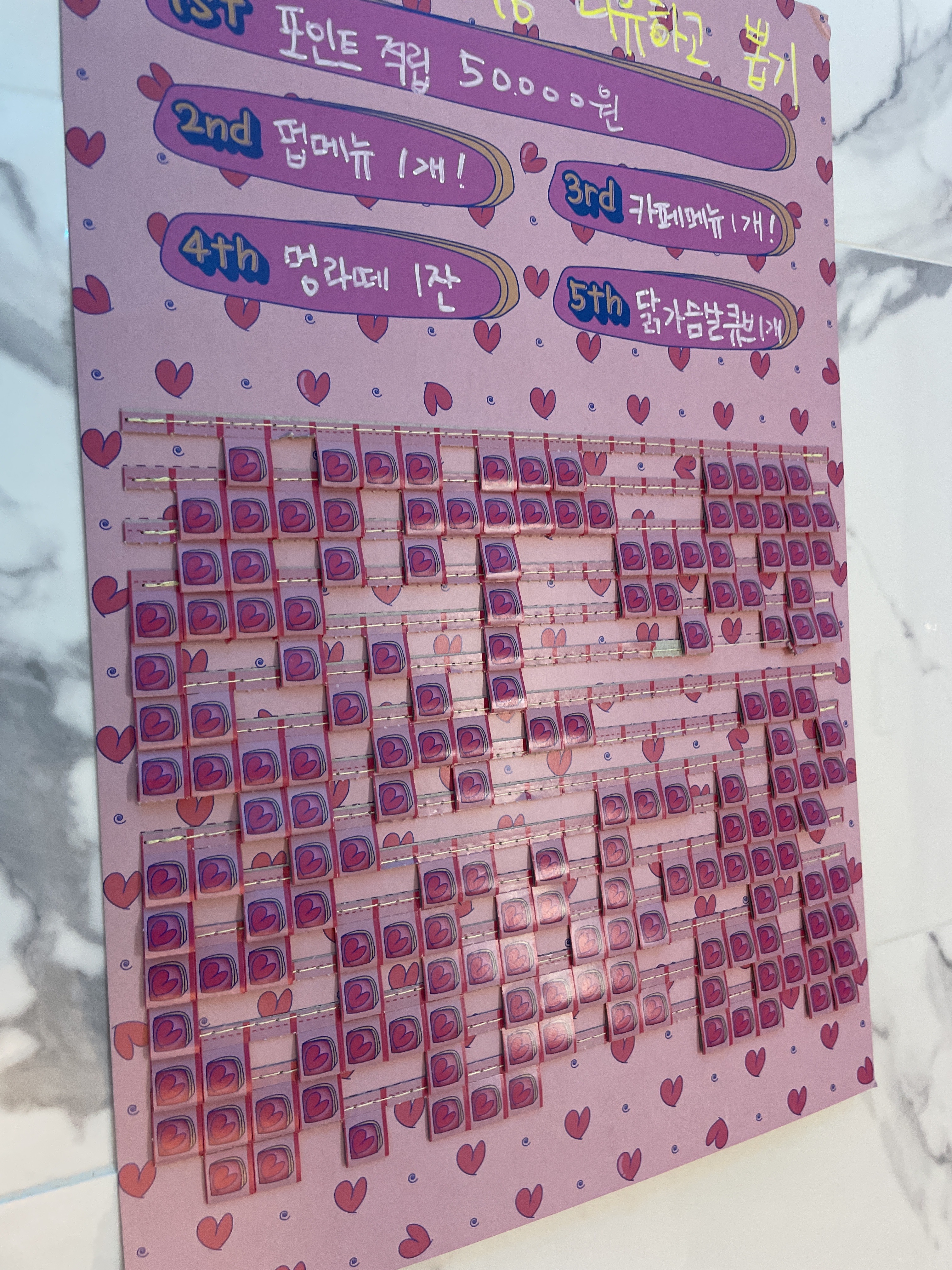 네이버 플레이스 루프독스 카페펍 : 네이버