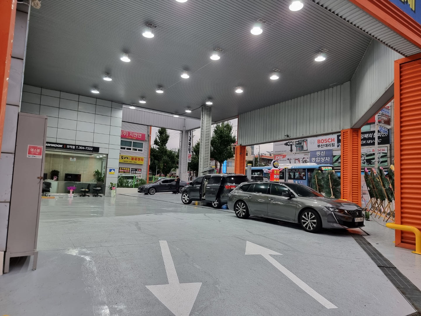 티스테이션 부산북구청점 대표 이미지