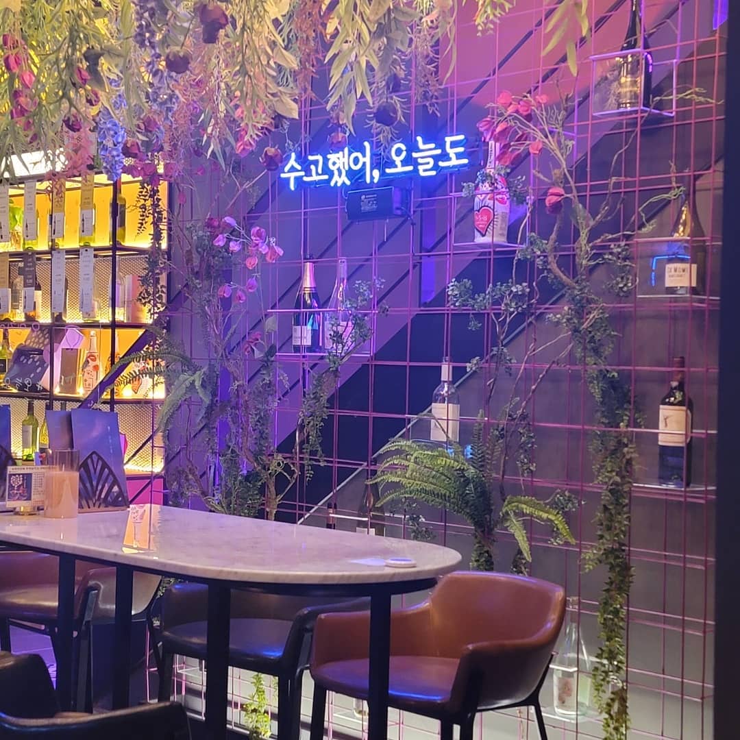 오늘와인한잔 광주첨단점