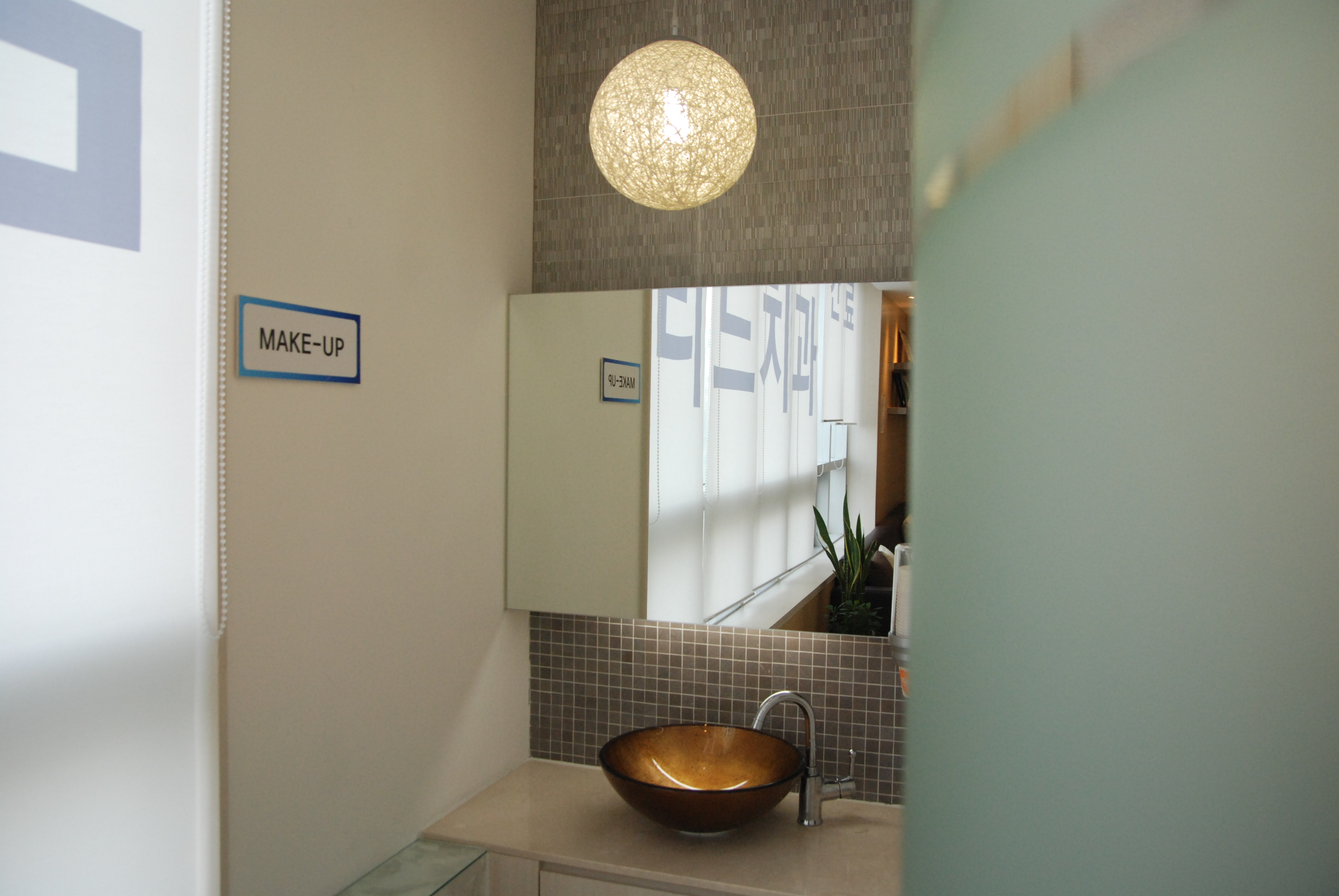 리드치과의원 대표 이미지