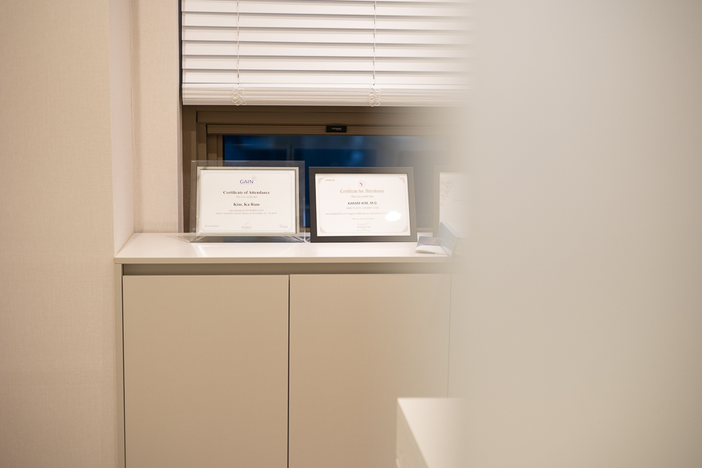 애프터눈성형외과 대표 이미지