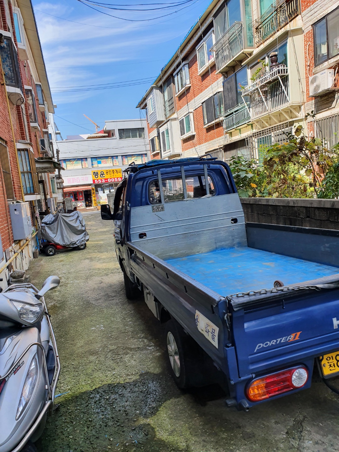 기수용달개별화물 대표 이미지