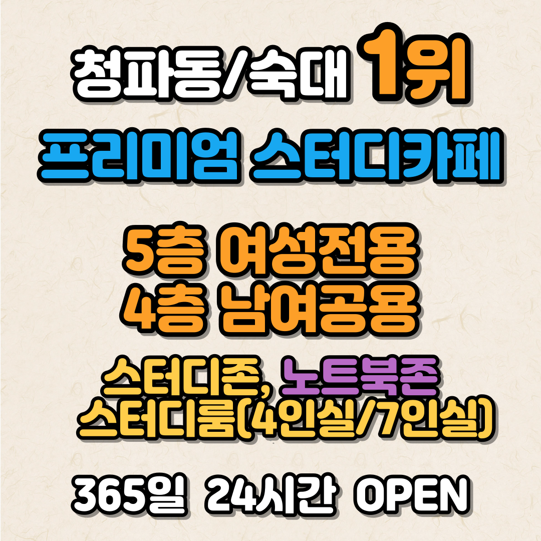 업체사진