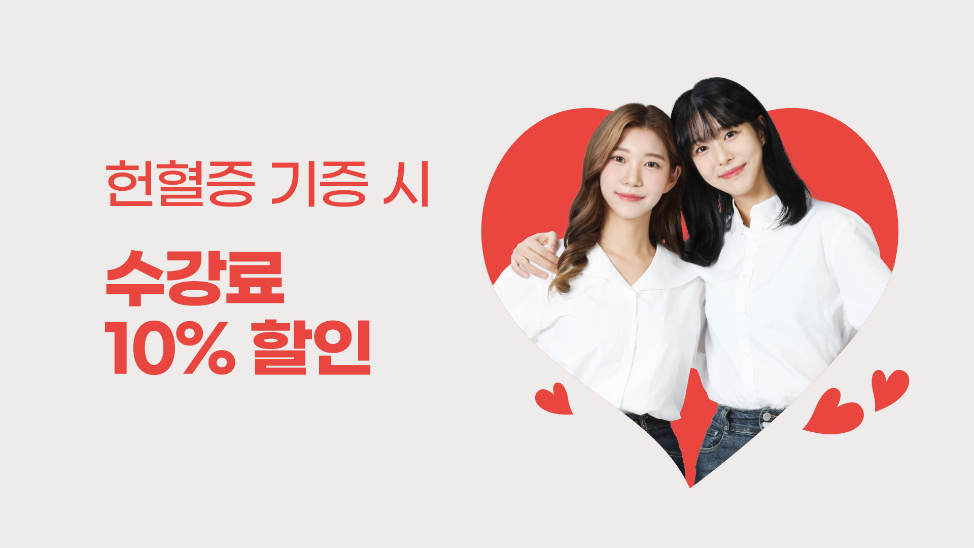 YBM에듀 대표 이미지