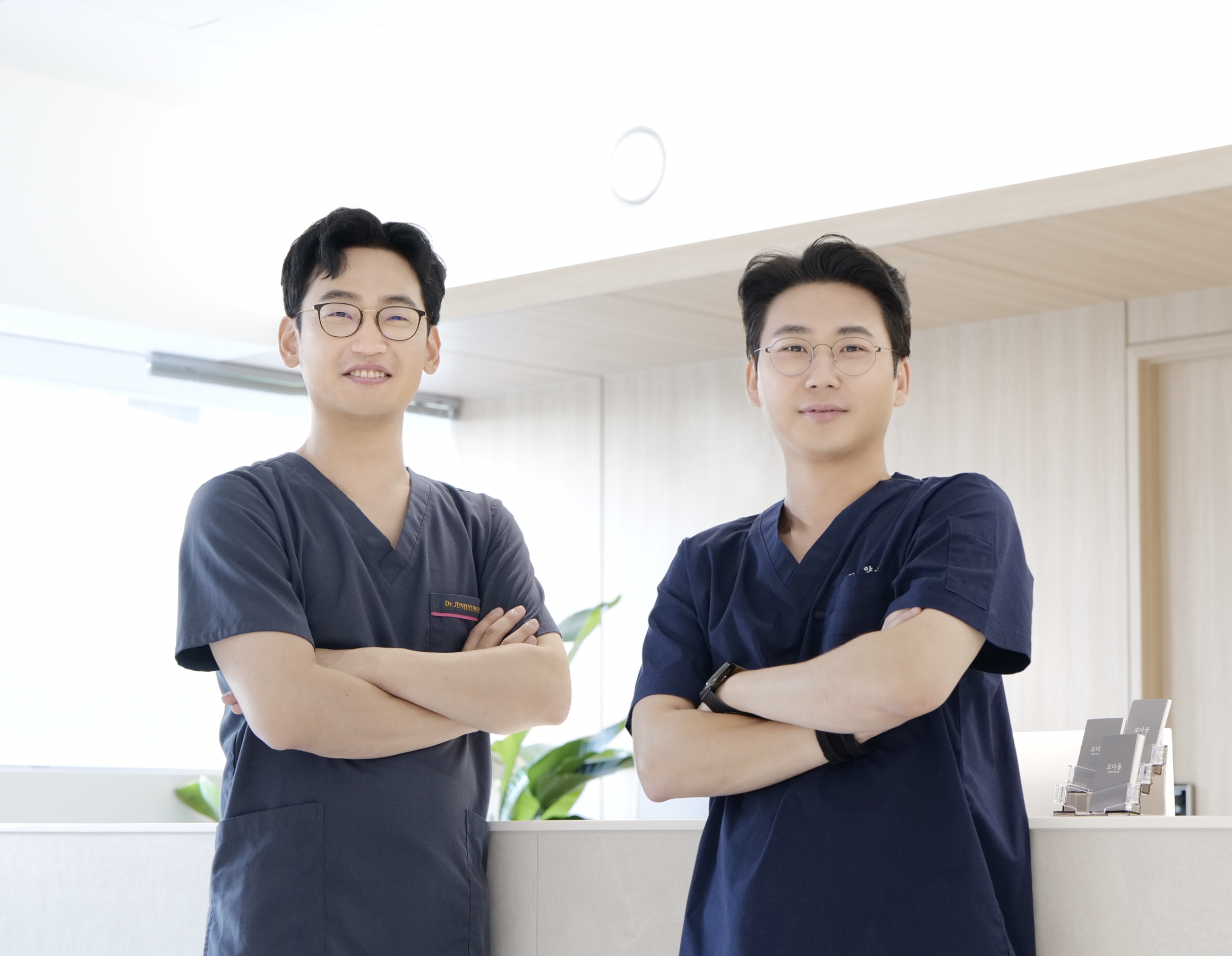 모다올의원 대표 이미지